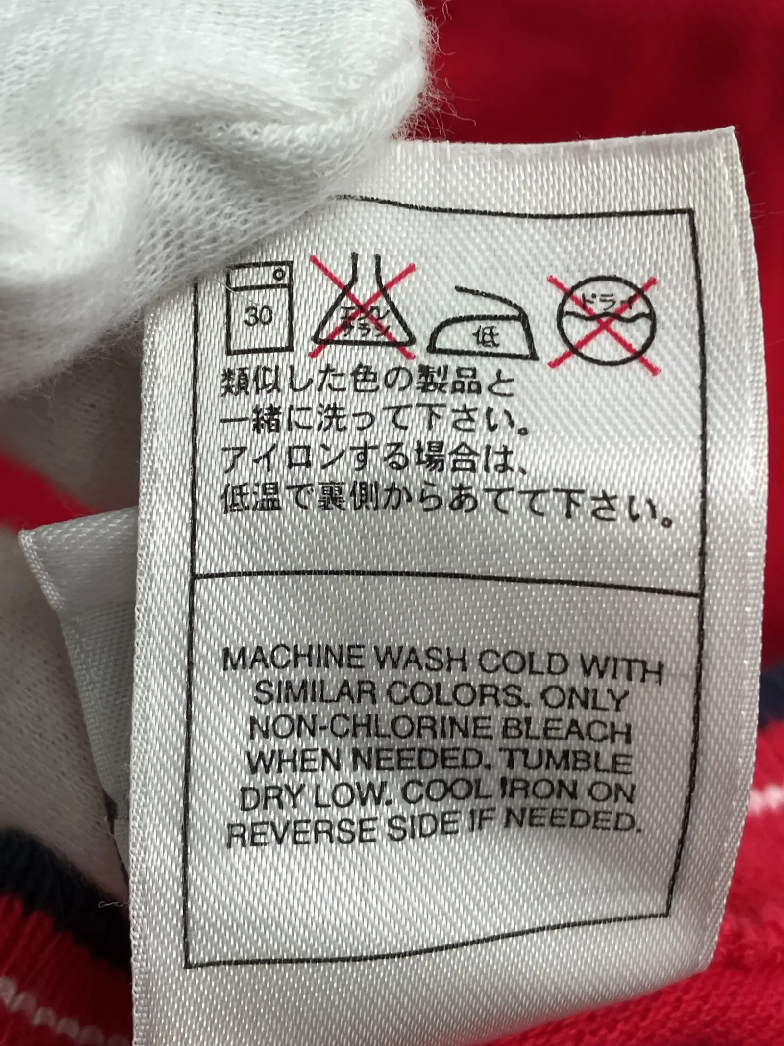 https://r2-worker.digdig.jp/product/3ccaedf8-739b-469d-ad62-ef113f7a5bab/783932eb-7d3a-4a76-88ad-985fc62b51c1