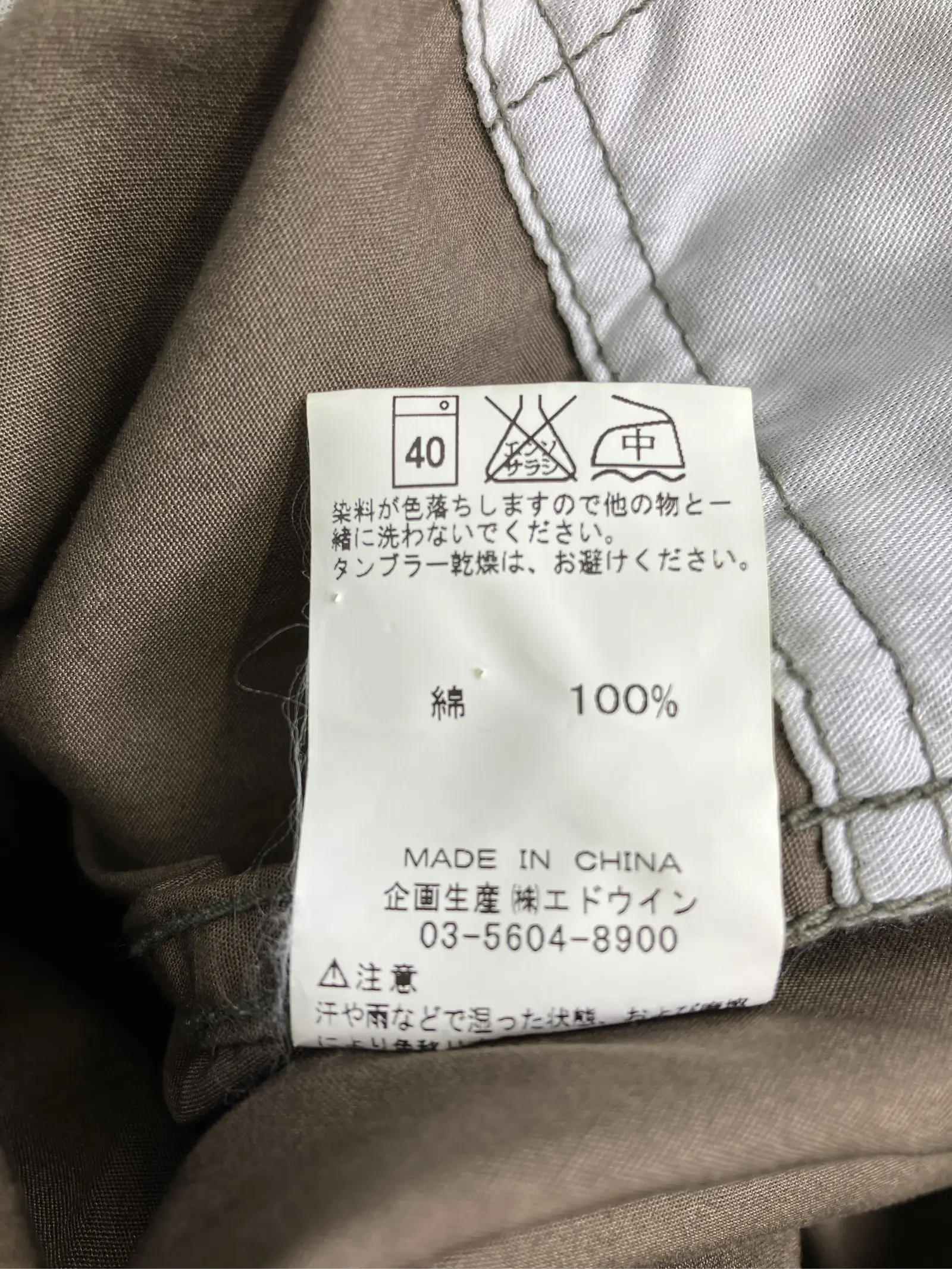 https://r2-worker.digdig.jp/product/3ccb8a3c-6cb9-4ee4-ba15-1c287d7f3411/0aed6487-6f09-42b0-976e-695caf28b63f