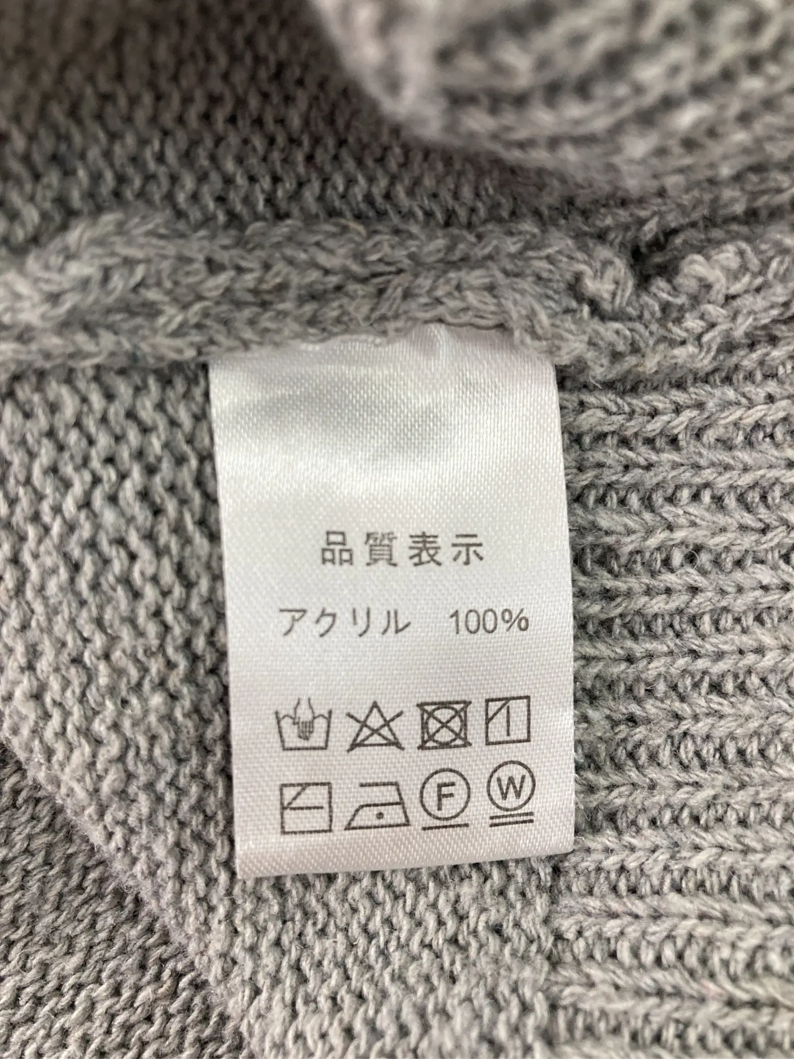 https://r2-worker.digdig.jp/product/3ccbcd31-2dc1-4ea6-8aba-00a1aa21c2fc/94a6a8ad-195c-49ad-a62f-00f490d9b089