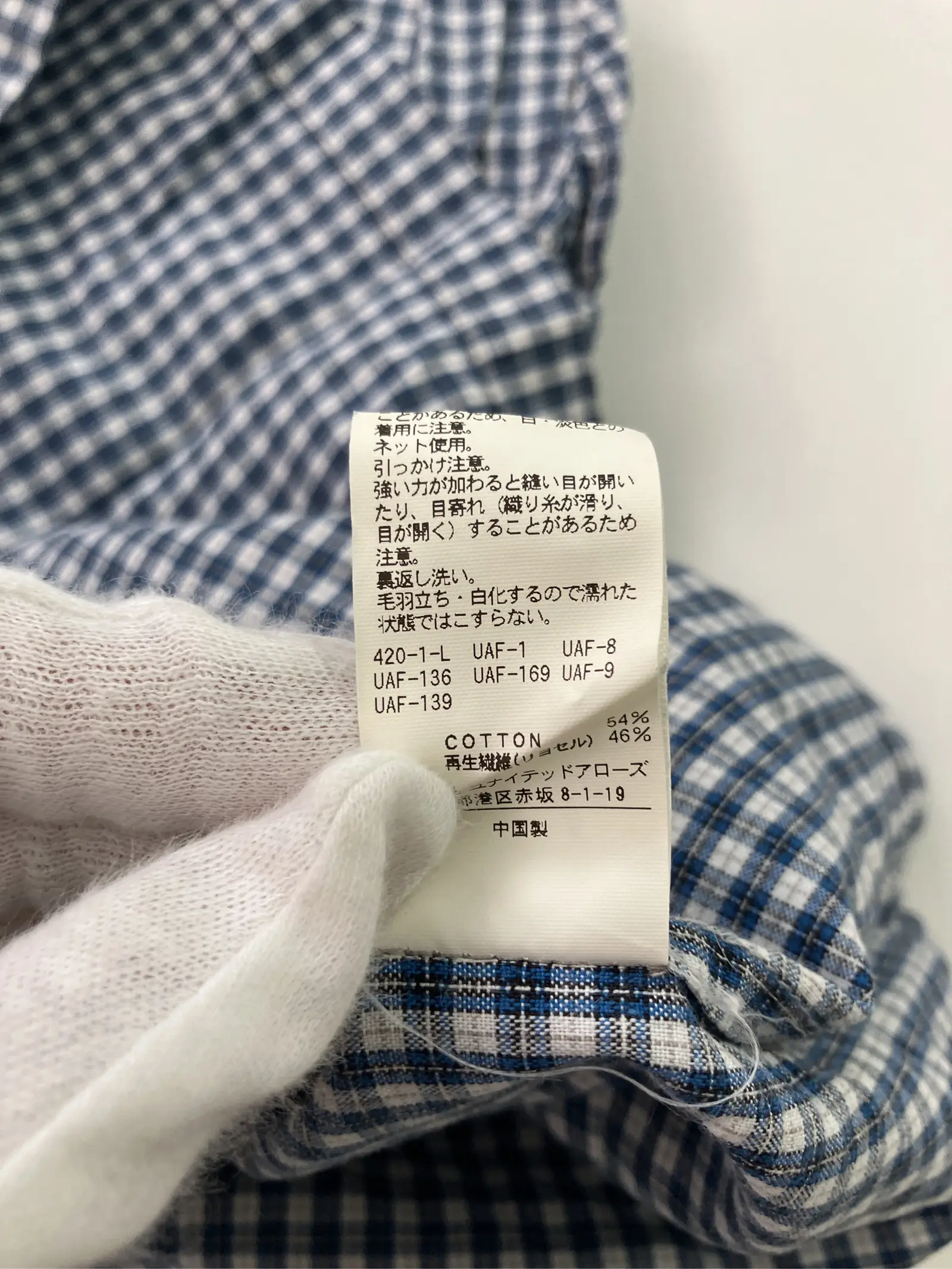 https://r2-worker.digdig.jp/product/3ccc952c-1159-471e-acc1-063c03f66ce0/27472207-9ea8-445d-a3b9-5a7bf1c89518