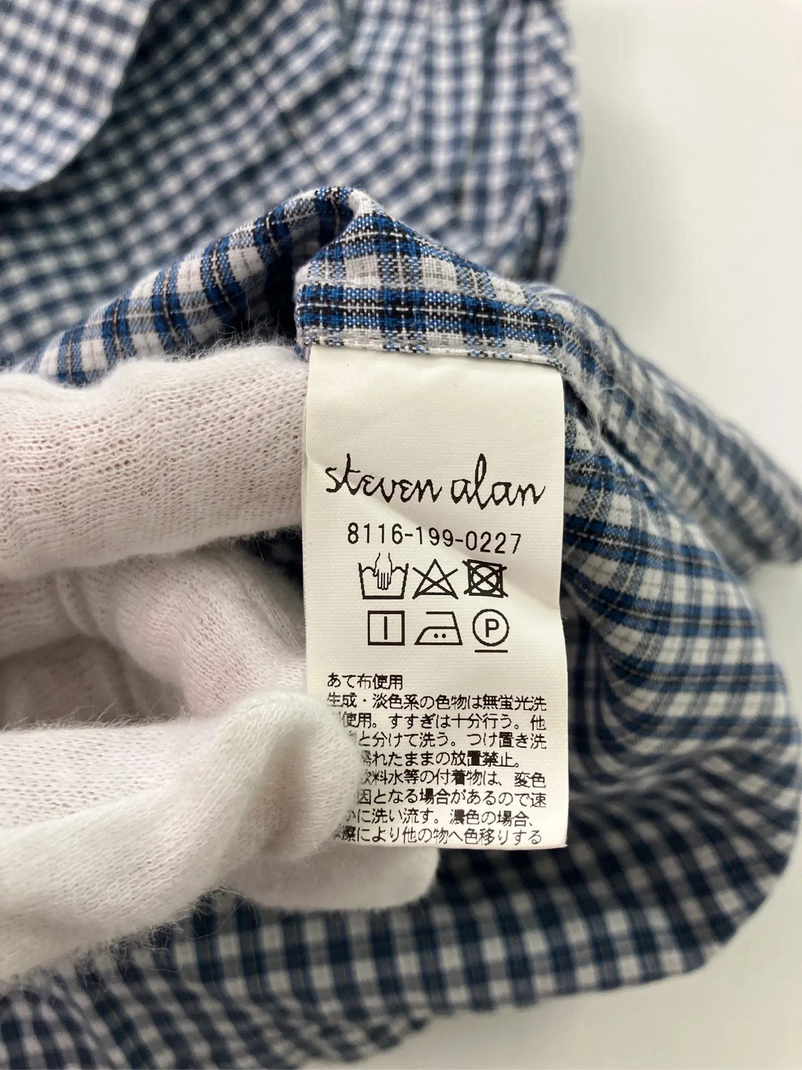 https://r2-worker.digdig.jp/product/3ccc952c-1159-471e-acc1-063c03f66ce0/8bd40133-503d-48a2-89a7-93d25b3a4abf