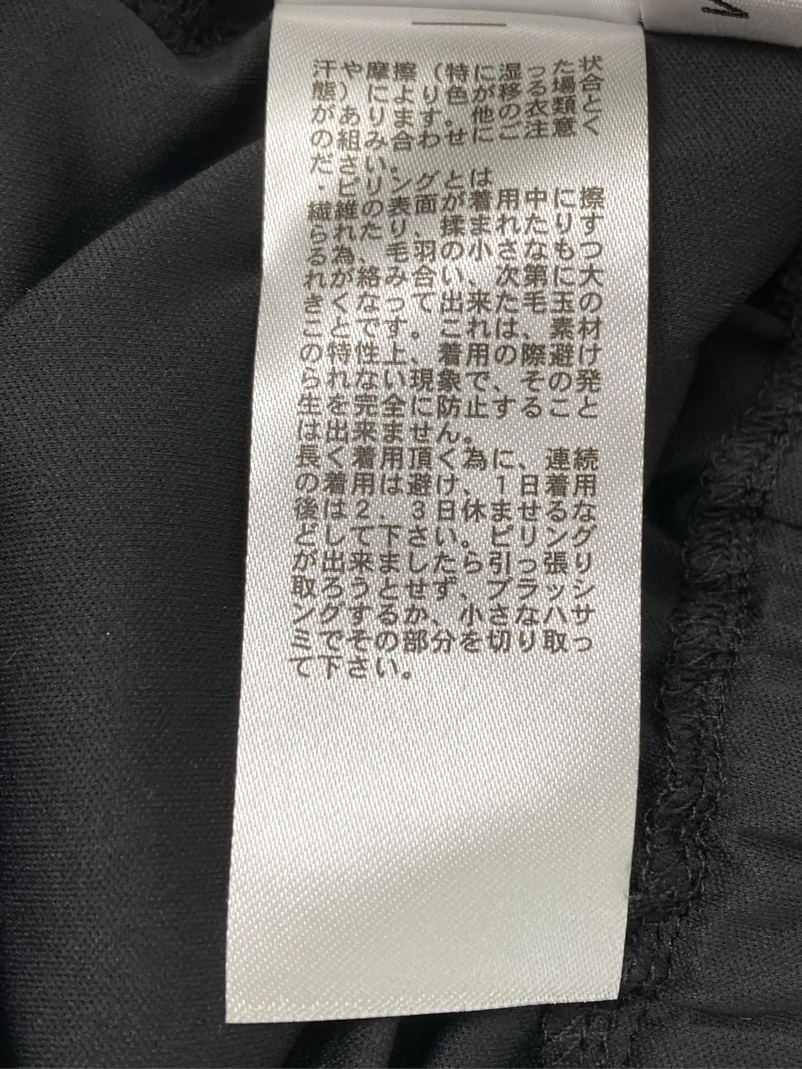 https://r2-worker.digdig.jp/product/3ccd3a05-f718-405d-81e8-a96340abef65/a7fc27f0-2dd0-45d7-87f0-a344592a2c77