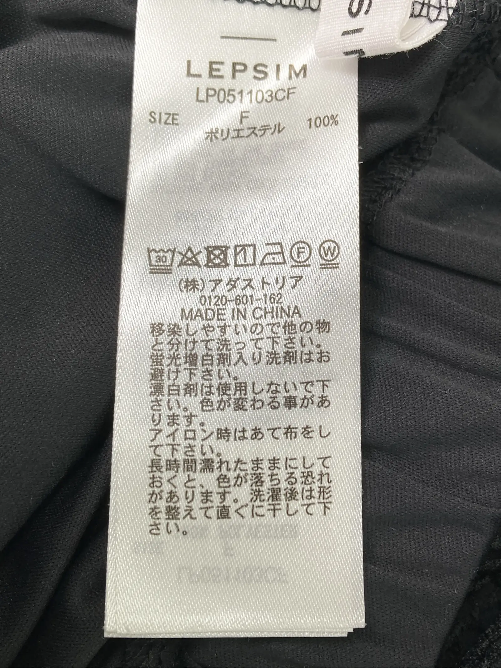 https://r2-worker.digdig.jp/product/3ccd3a05-f718-405d-81e8-a96340abef65/b8c6a962-157a-4ad1-8ece-0dd1562803ff