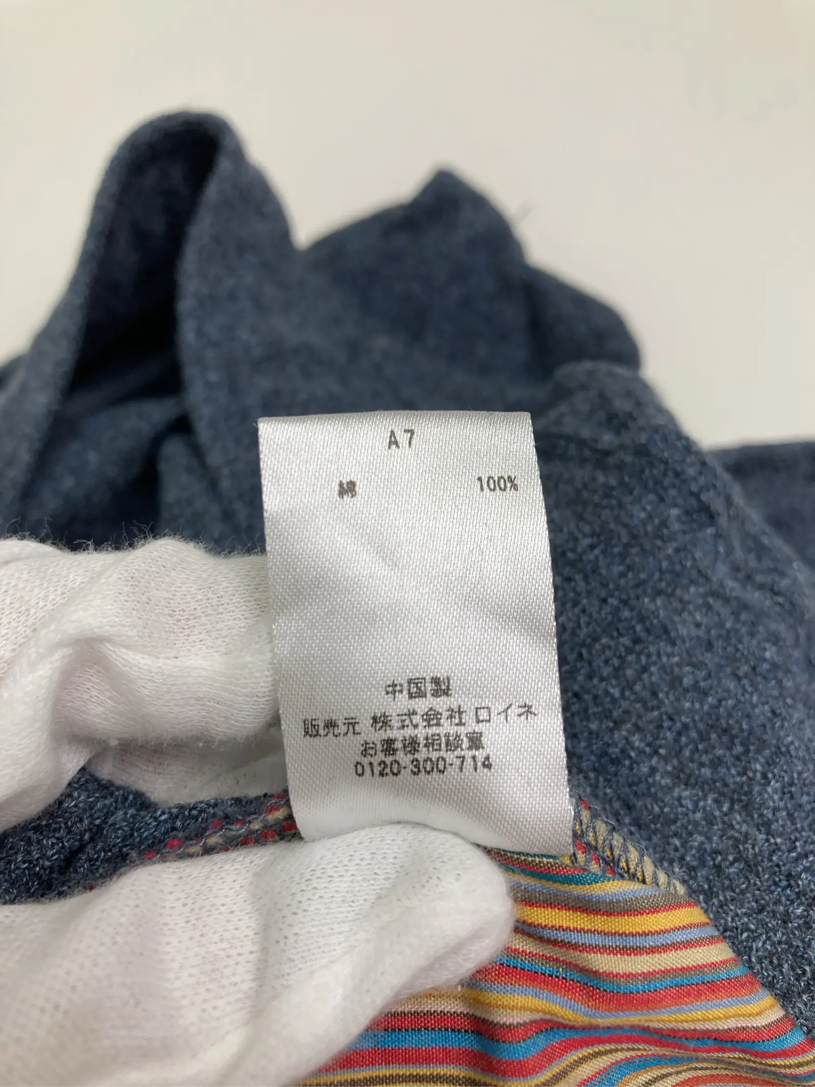 https://r2-worker.digdig.jp/product/3cce0c8f-fe17-4066-b626-a8aa72501672/10da44f2-c4dc-4cce-9211-7127168ea742