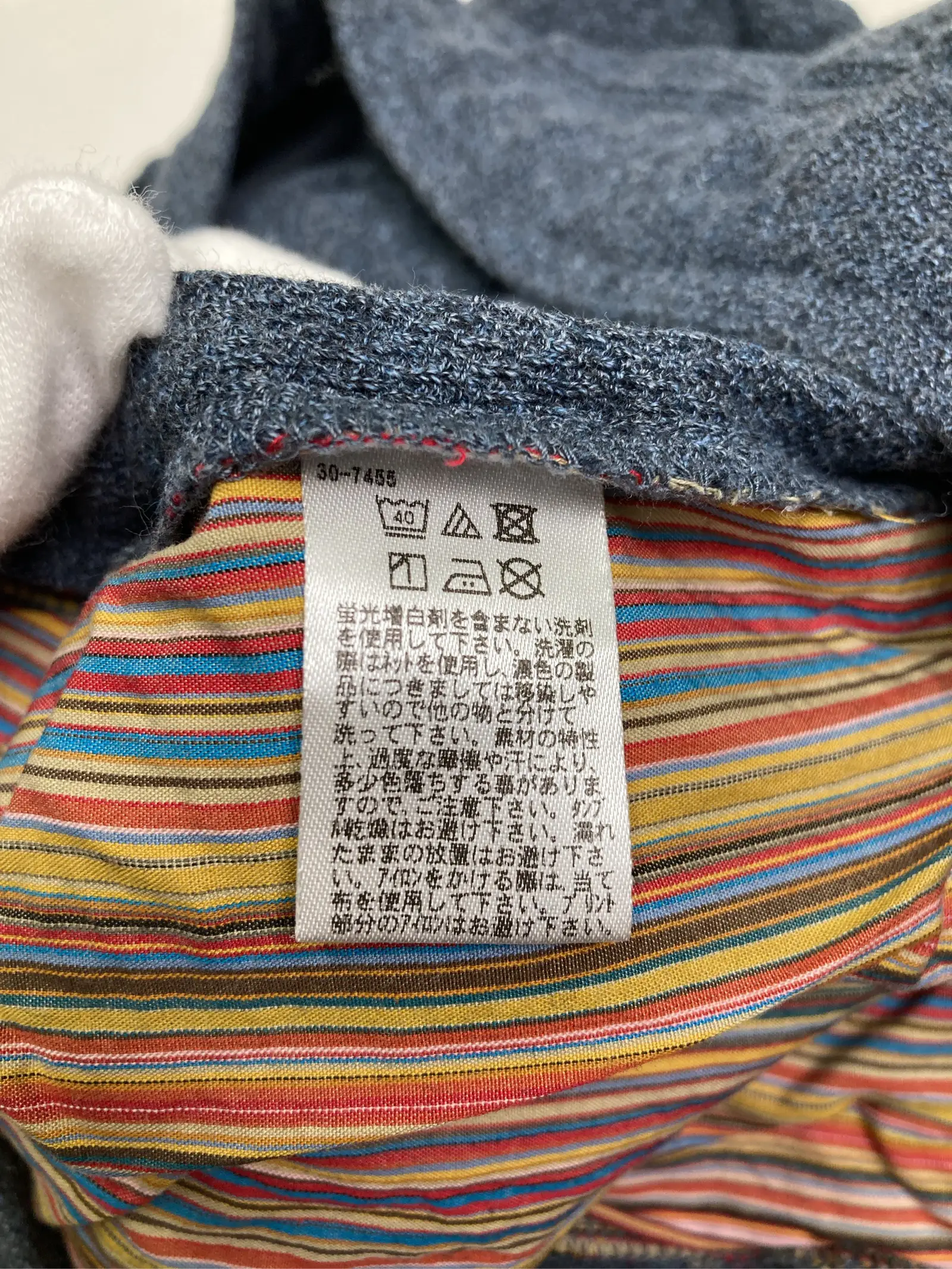 https://r2-worker.digdig.jp/product/3cce0c8f-fe17-4066-b626-a8aa72501672/424c3a0a-f164-4e6e-b277-fb08d396d59e