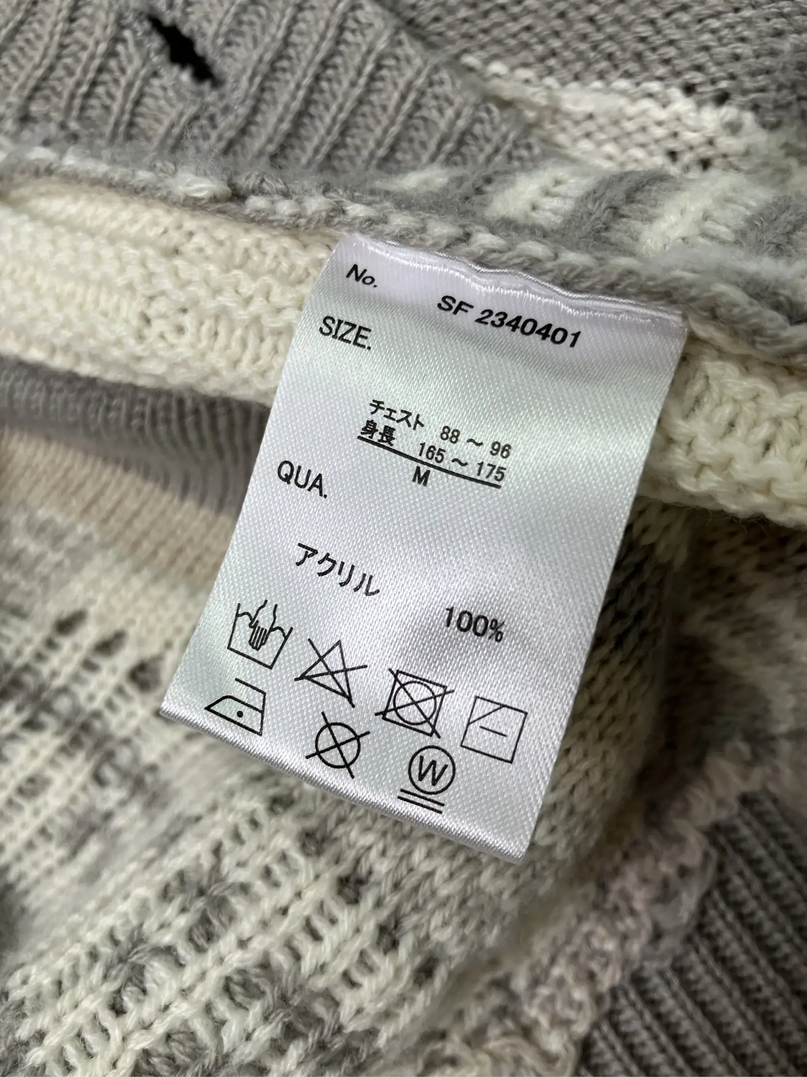 https://r2-worker.digdig.jp/product/3cd12d7f-ce59-485b-85e4-dcf43e73c9ed/2b151b54-bfe3-45dd-b2f7-4e79d38c4a58