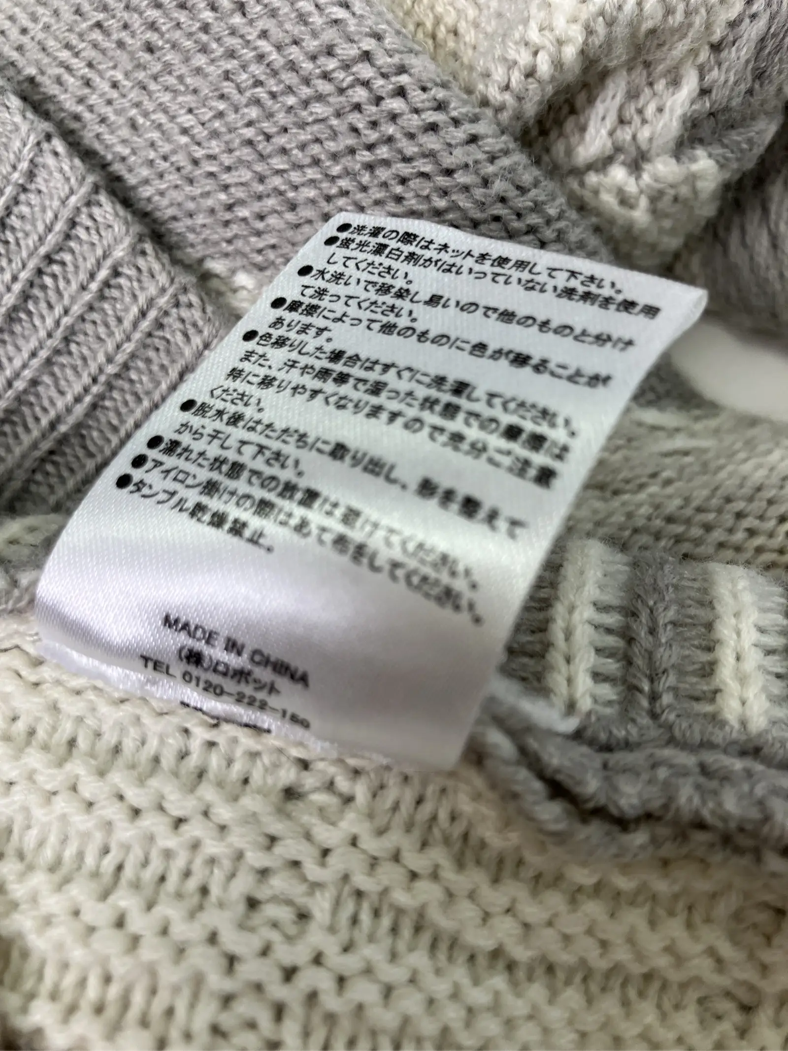 https://r2-worker.digdig.jp/product/3cd12d7f-ce59-485b-85e4-dcf43e73c9ed/e20cc824-e713-416b-b806-40ad49462a62