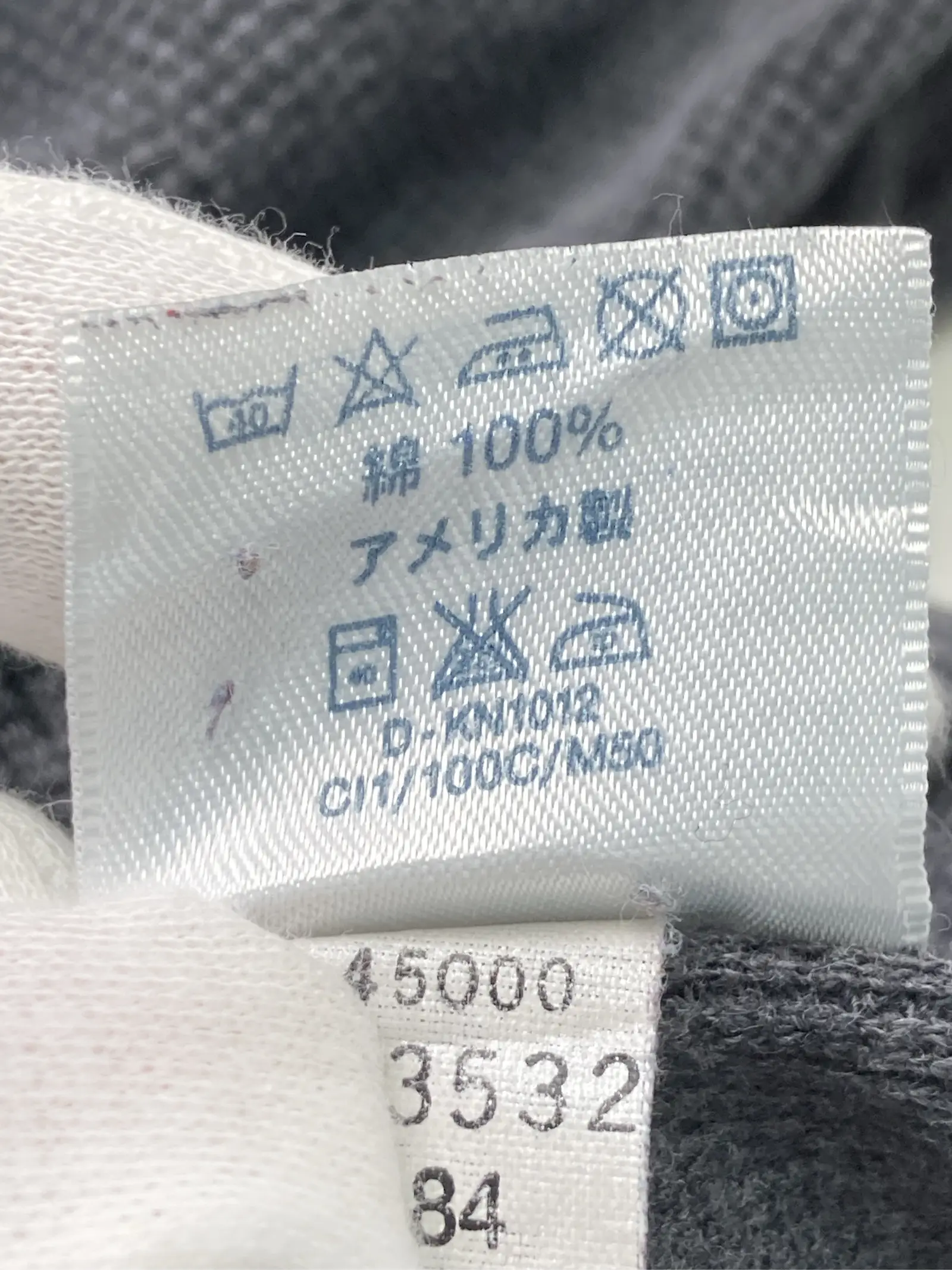 https://r2-worker.digdig.jp/product/3cd1401e-5375-4b95-b498-20b5fc3e807d/4d2c9af4-a9a8-46d8-b600-90b0592fc4bb