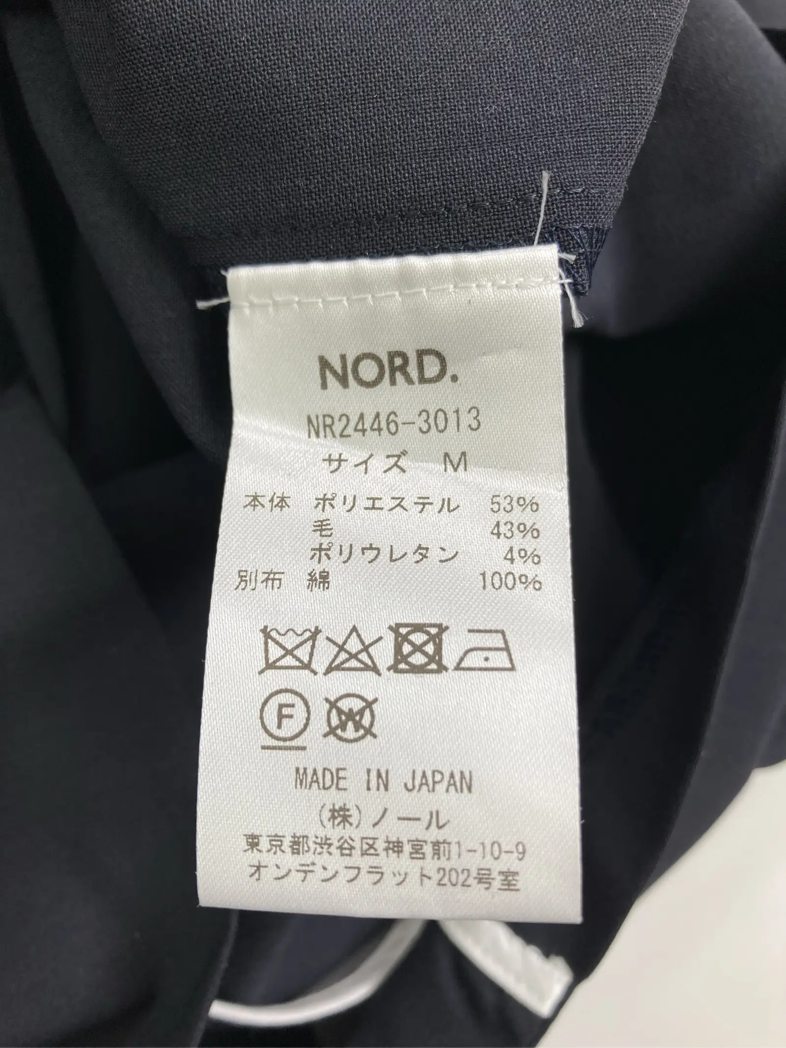 https://r2-worker.digdig.jp/product/3cd2c952-e961-495c-a95f-8b6d72c8631c/e4cb6b99-c674-41d7-aefd-a18debb49a40