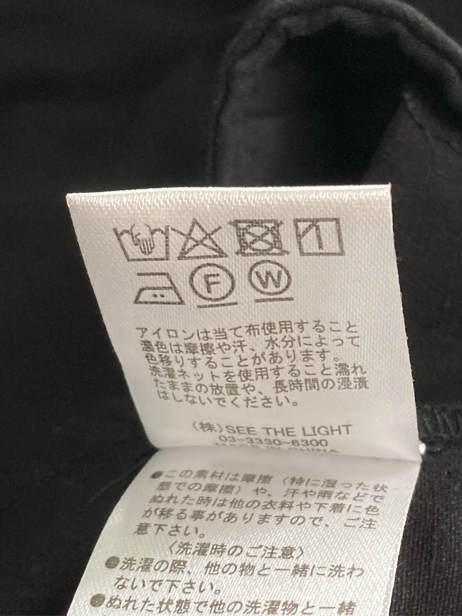 https://r2-worker.digdig.jp/product/3cd3301e-a8fb-490f-b0d7-4e473a6b3df1/5463d85f-c6da-4d3b-bd69-2a5fdd8a4aa1