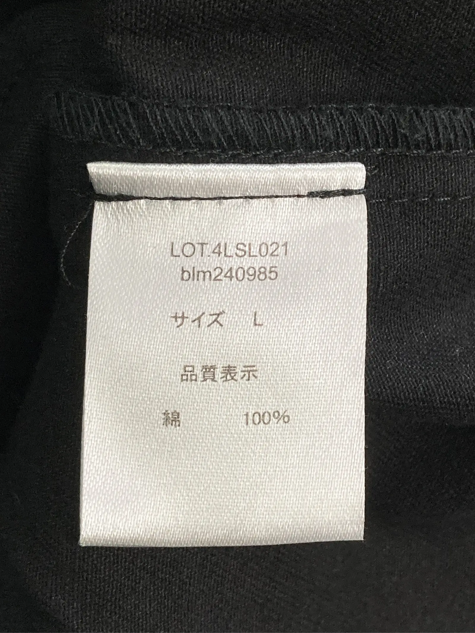 https://r2-worker.digdig.jp/product/3cd3301e-a8fb-490f-b0d7-4e473a6b3df1/d802ac1a-009d-4efa-be12-7cea7d15896d