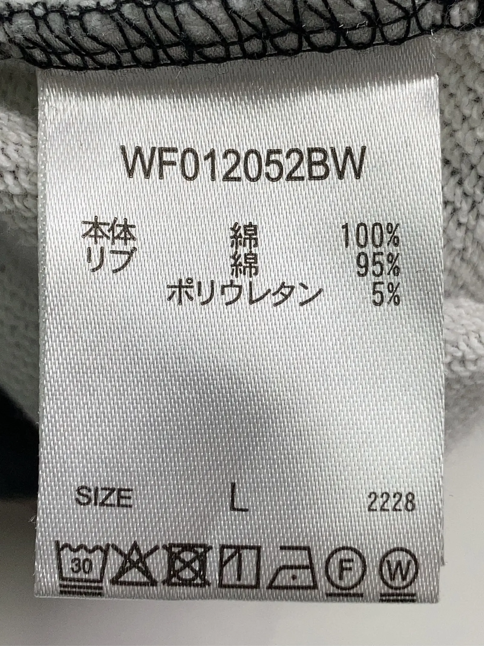 https://r2-worker.digdig.jp/product/3cd51996-08d5-4664-942b-c96dcdf5c37f/103c3479-5603-4661-8169-c56dd7259a8d