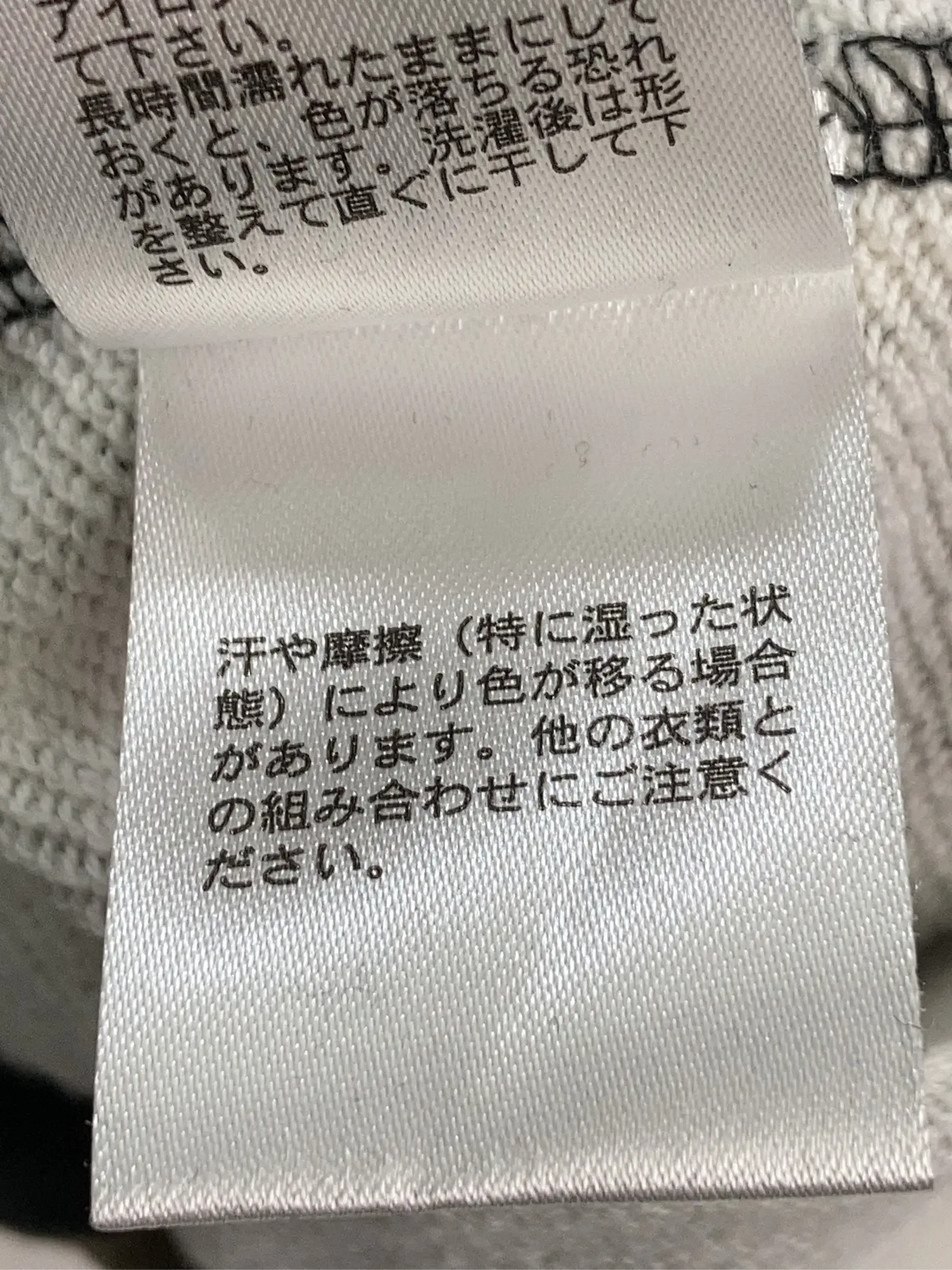 https://r2-worker.digdig.jp/product/3cd51996-08d5-4664-942b-c96dcdf5c37f/f3c00b93-f453-494b-9393-714de53b5d17