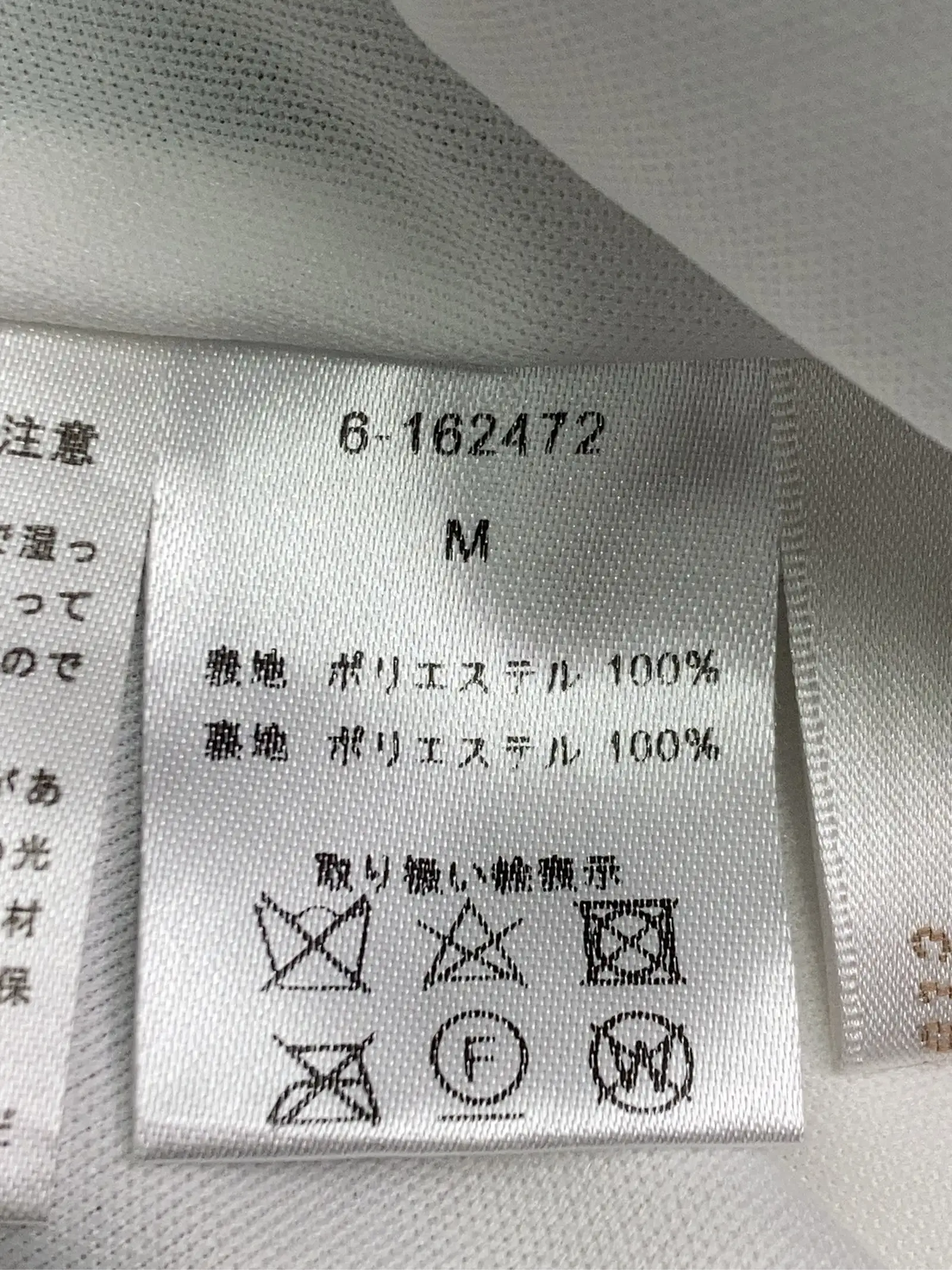 https://r2-worker.digdig.jp/product/3cd590c2-dea3-415d-8685-ddab4517e3b9/20897833-0bc3-4bd7-9457-eb07627eec91