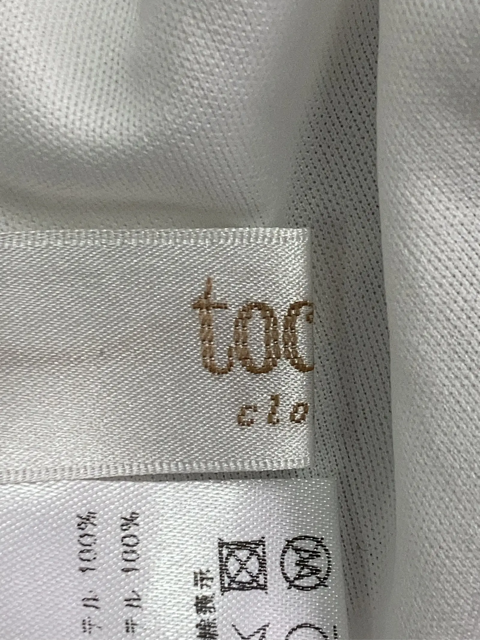 https://r2-worker.digdig.jp/product/3cd590c2-dea3-415d-8685-ddab4517e3b9/606da0f5-6914-44c5-b26a-b6da23f5f42b