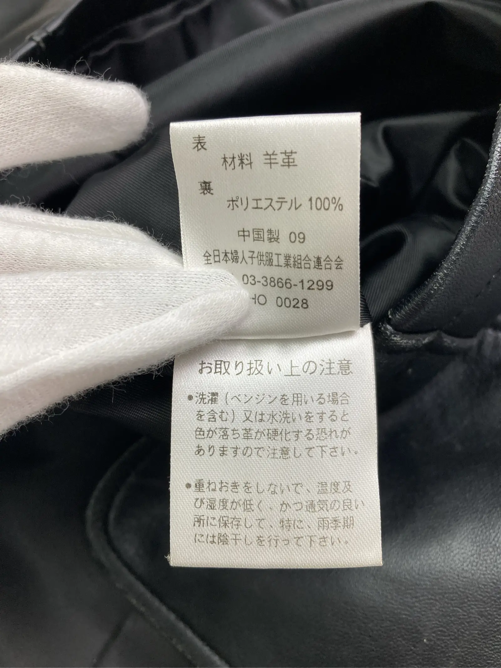 https://r2-worker.digdig.jp/product/3cd737ba-4904-4866-beb1-37954b927f6d/7ee77cf9-194f-45da-95d2-5793022a994c