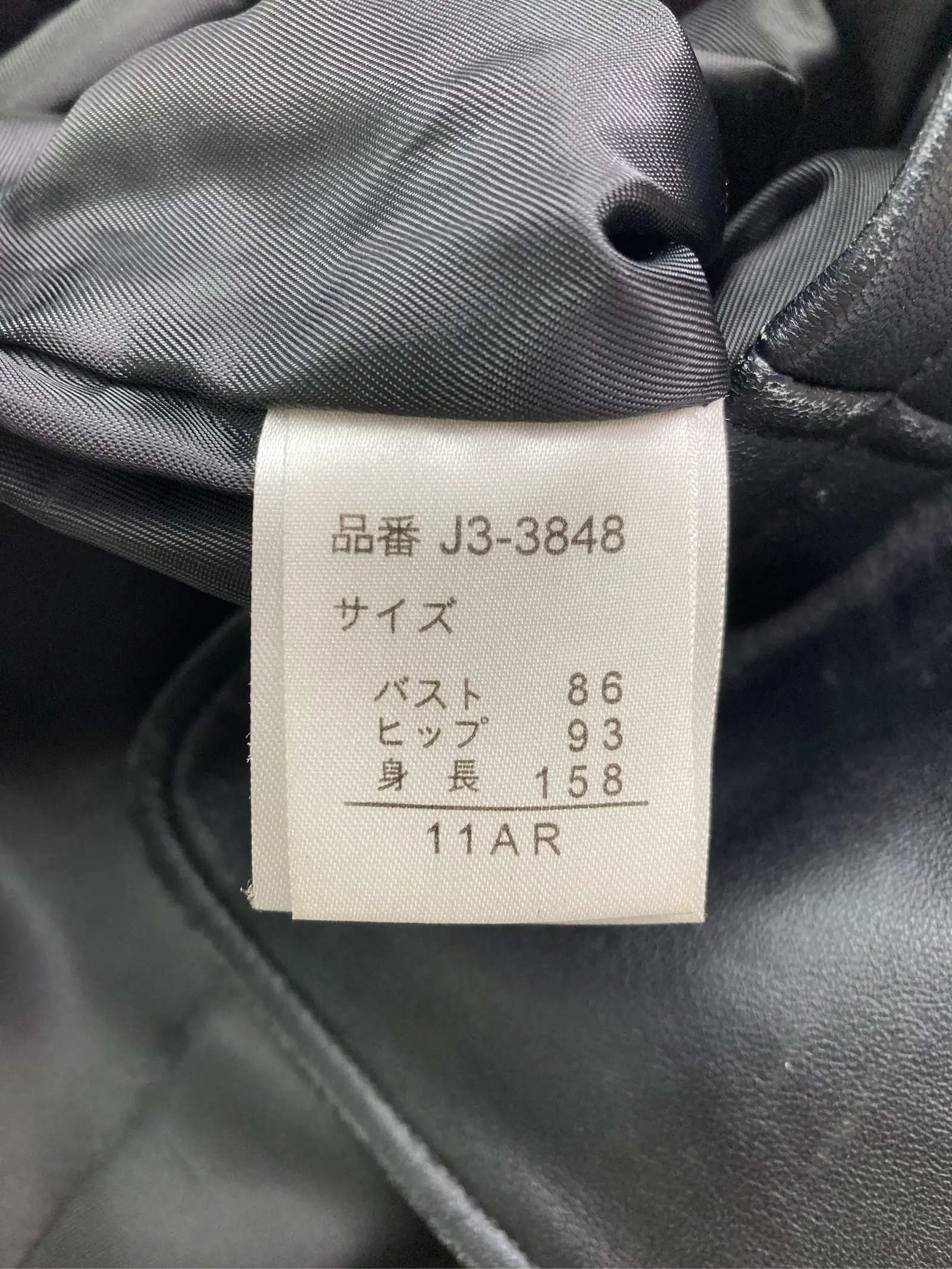 https://r2-worker.digdig.jp/product/3cd737ba-4904-4866-beb1-37954b927f6d/efbee168-9701-4b83-a2fb-36ff25115aec