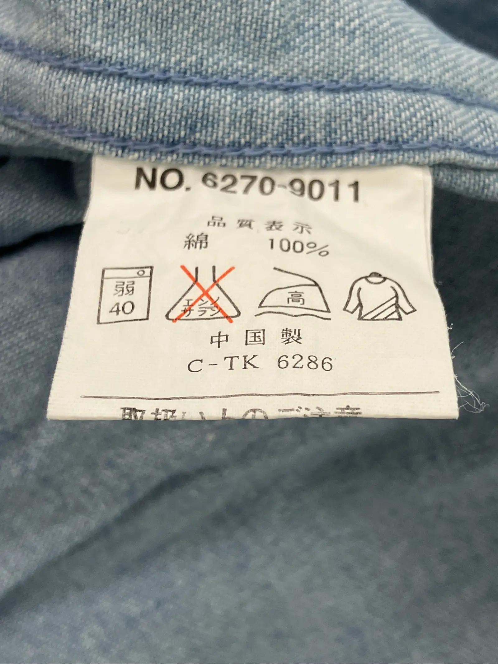https://r2-worker.digdig.jp/product/3cdb41e7-6fca-4e68-a5af-829ac8d9a42f/41446870-3c6c-447d-8740-0dd8811ad313