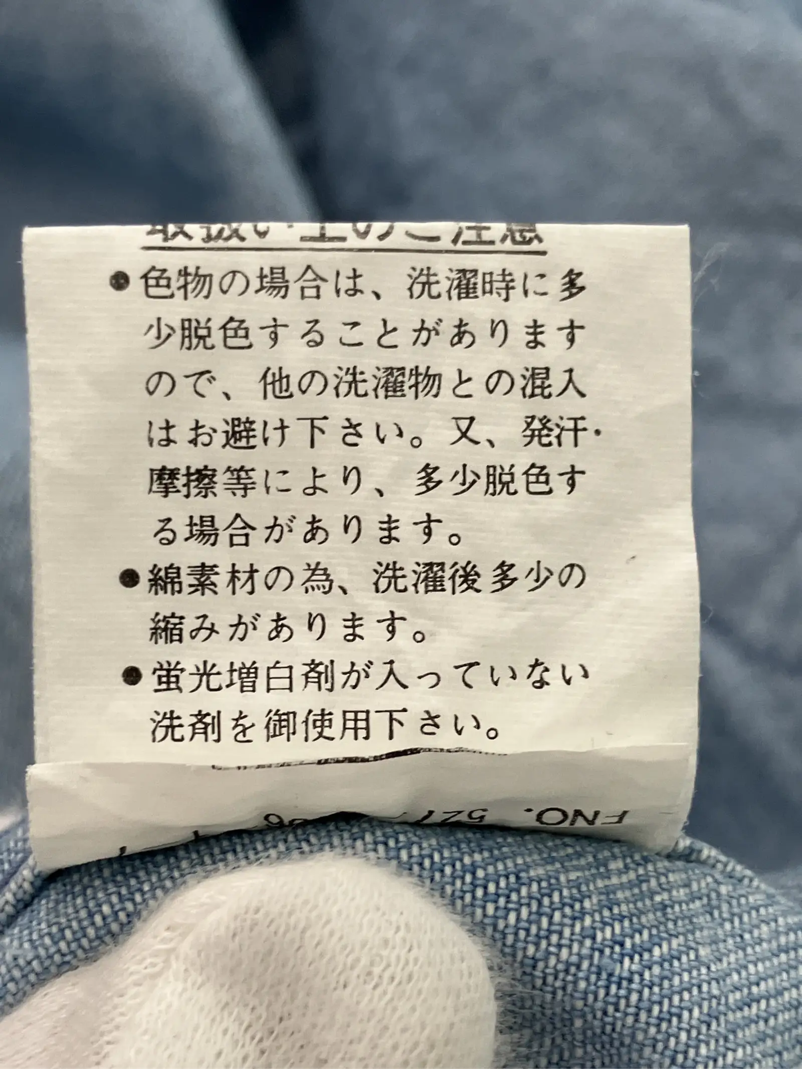 https://r2-worker.digdig.jp/product/3cdb41e7-6fca-4e68-a5af-829ac8d9a42f/661ad88d-8103-4d71-91c8-6f5f82587b20