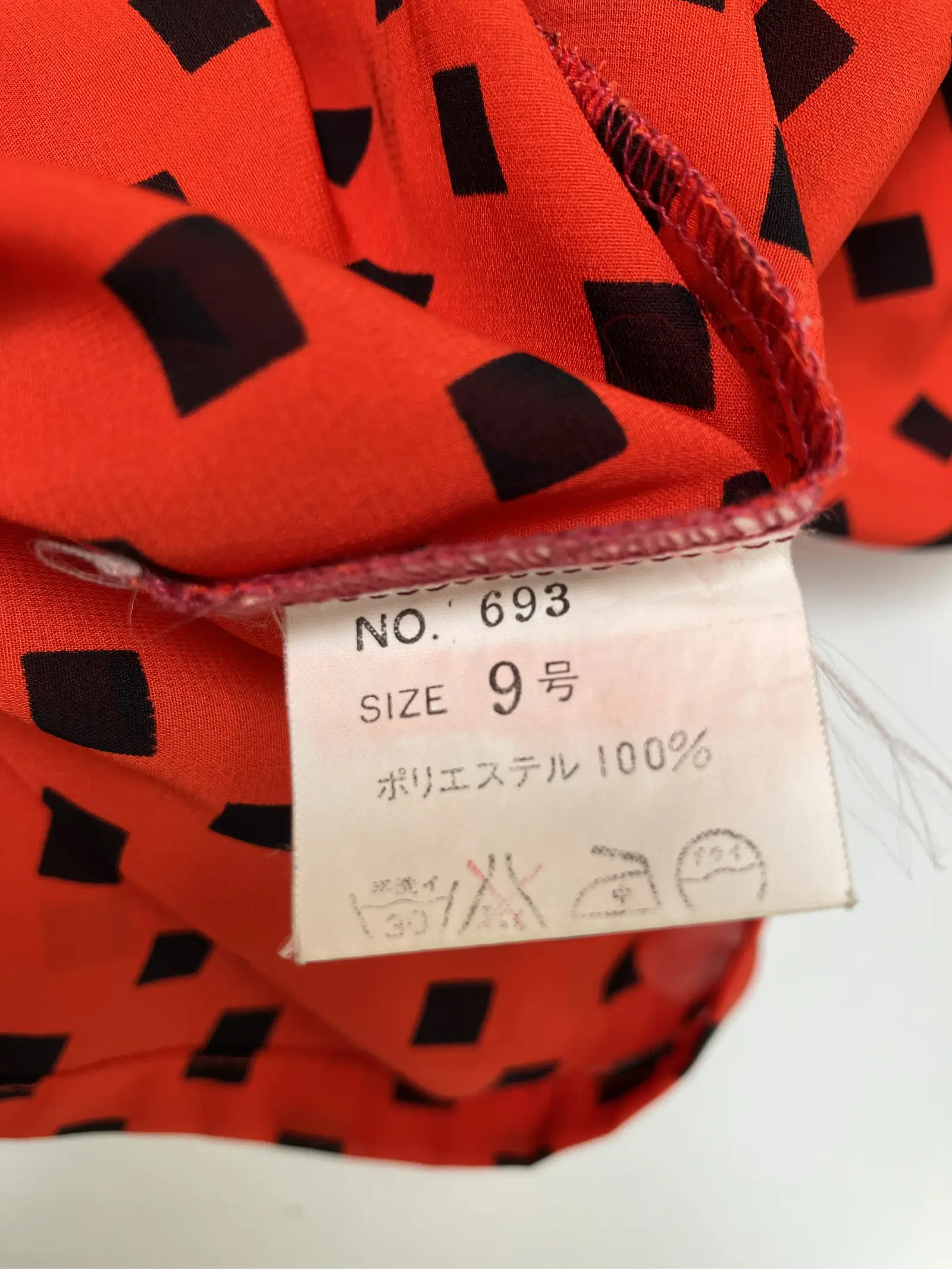 https://r2-worker.digdig.jp/product/3cdbe275-dffa-4c48-a7b4-b0d969c1ae38/cd791749-1a71-441d-b229-9c85ba7904c6