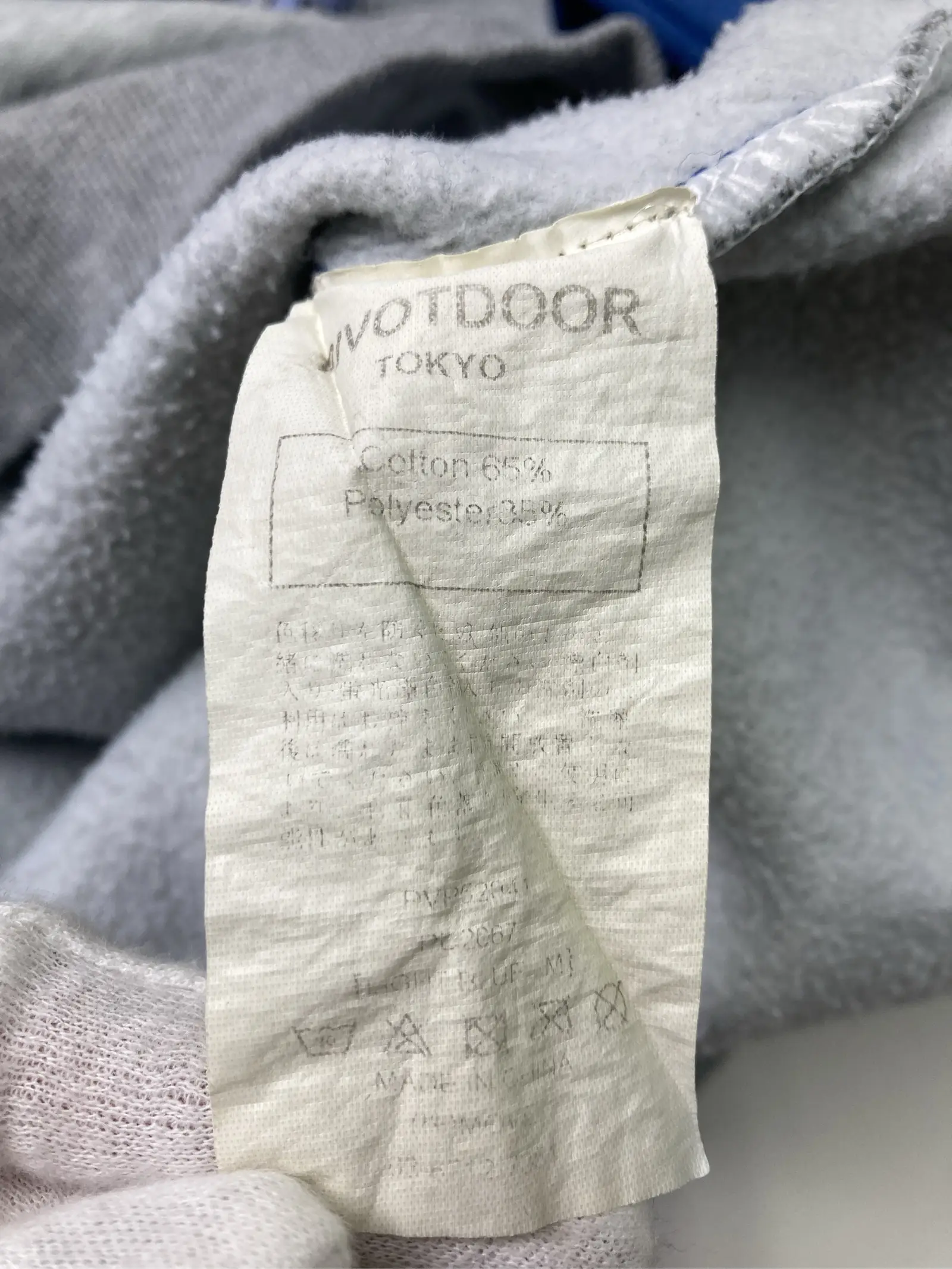 https://r2-worker.digdig.jp/product/3cdd701c-2502-46cb-9383-1584c94f682e/167b1e60-a89d-4ca8-83ae-7d830925ef6c