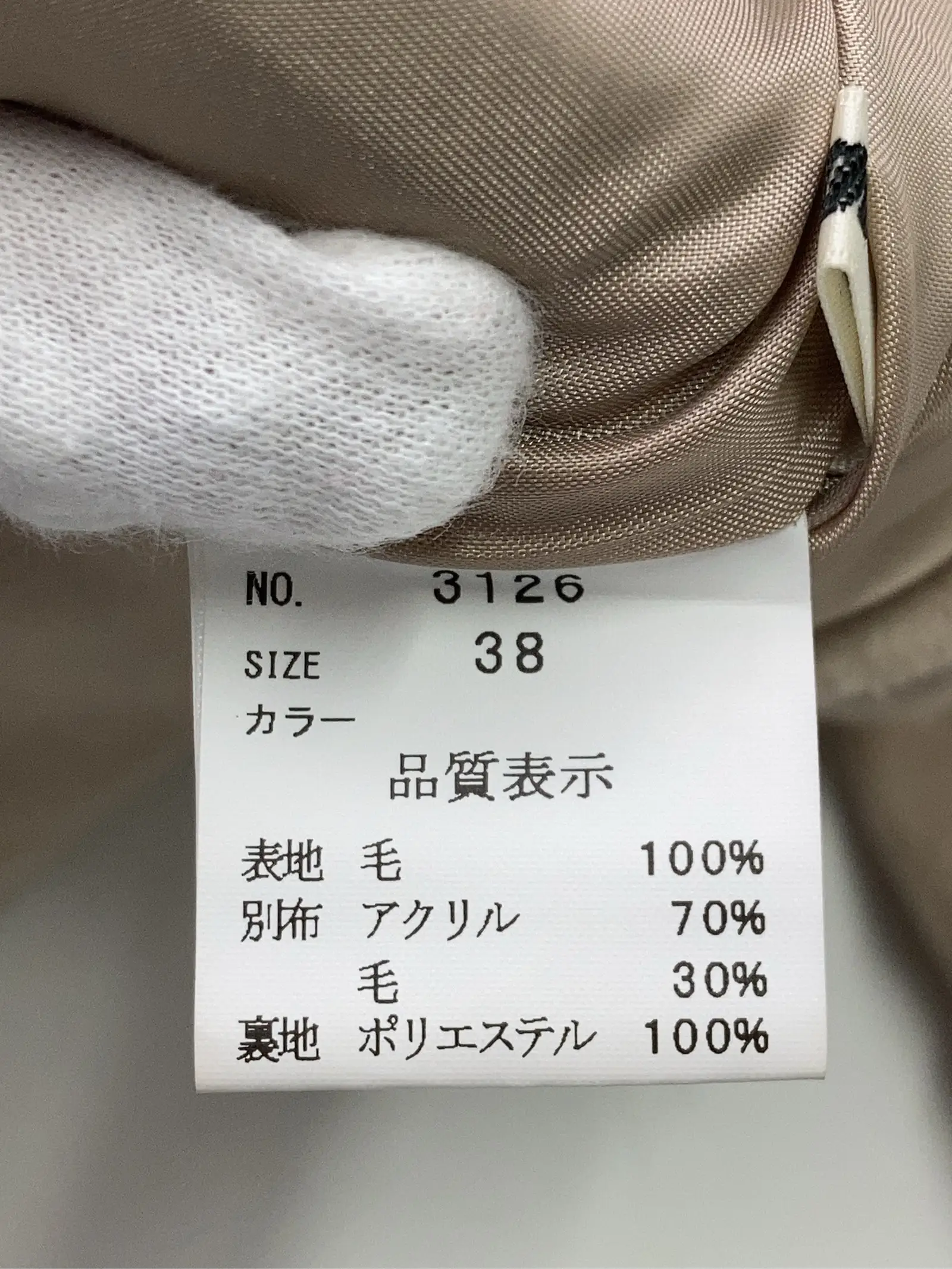 https://r2-worker.digdig.jp/product/3cddc96f-0b56-4c75-9d89-c2479eeeb97b/1b45dfe4-db6d-45d7-b810-76d4124ebbca