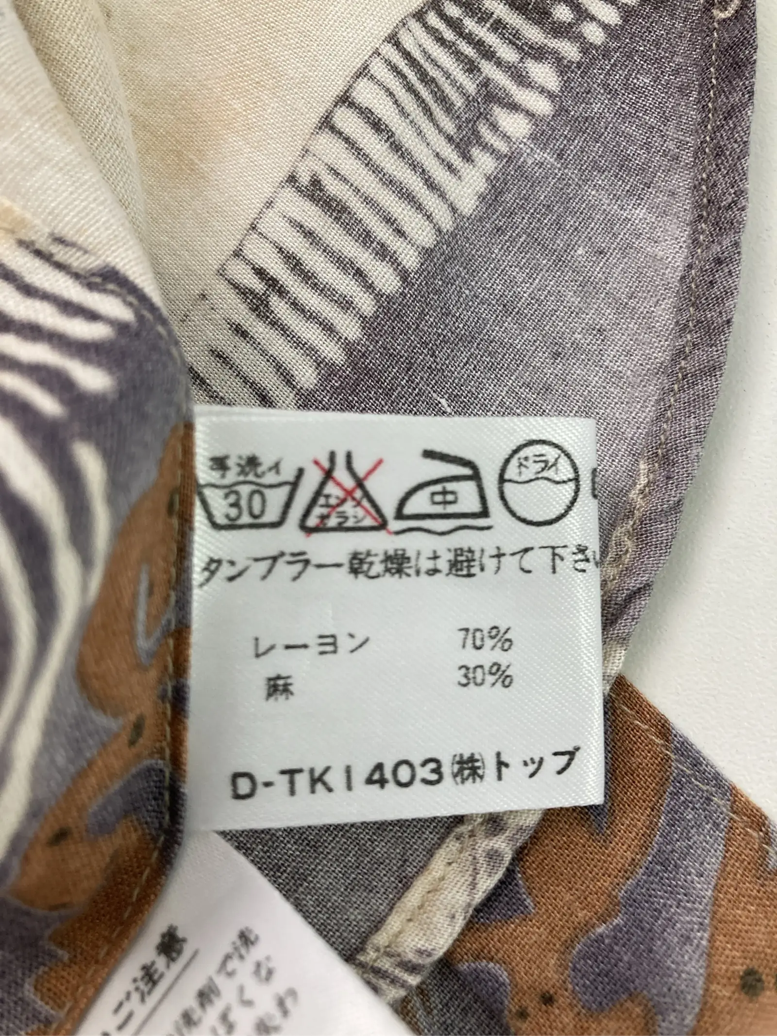 https://r2-worker.digdig.jp/product/3cde092d-1827-4e85-8a0f-e40de823b7dd/d2c9aa9a-ec62-4dea-a9e6-dea5f4ba0a87