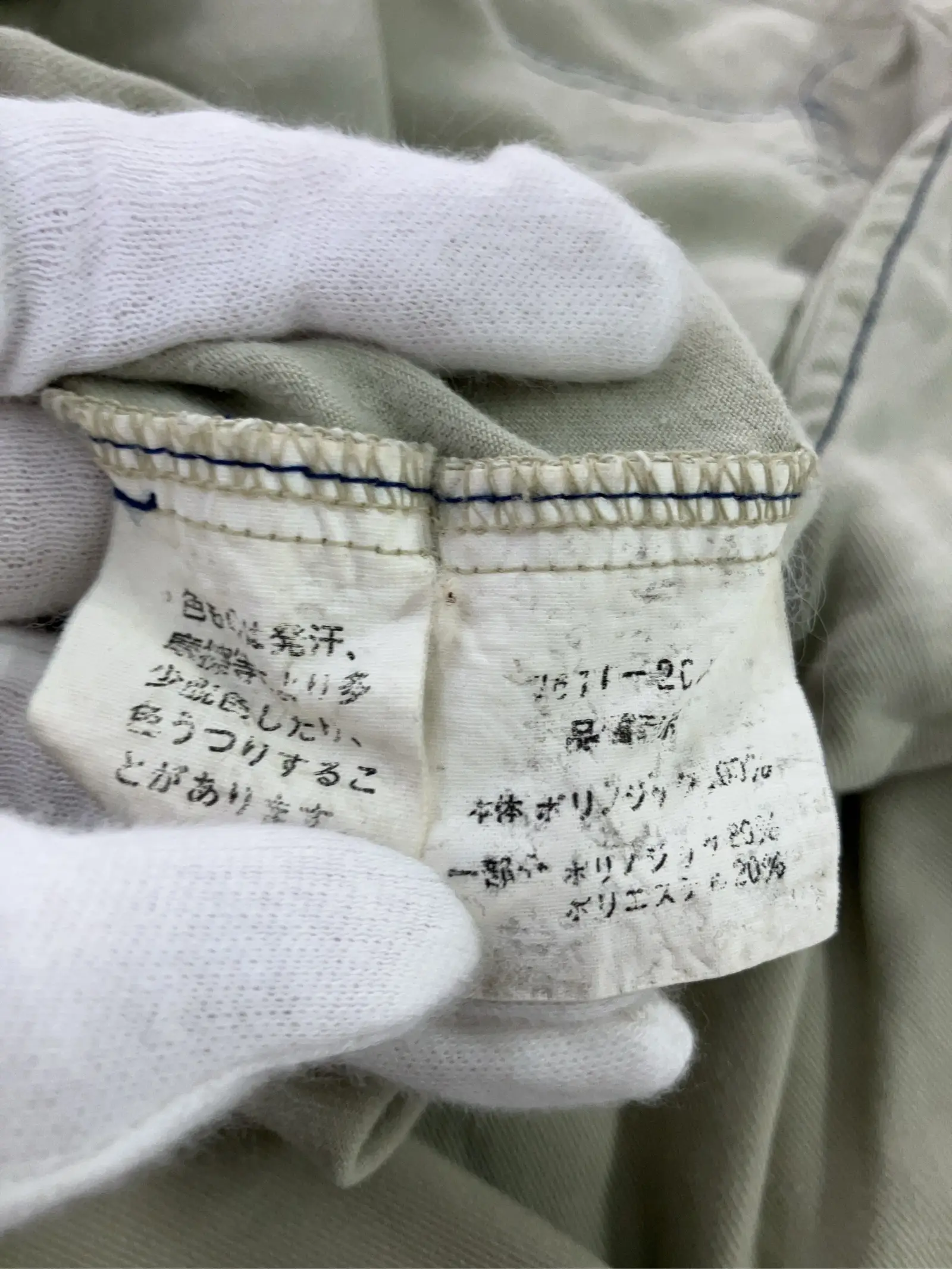 https://r2-worker.digdig.jp/product/3cde6669-316c-4cdb-9d09-d0867911d6ba/a458db31-f878-4689-accb-3a63c16b4d2b
