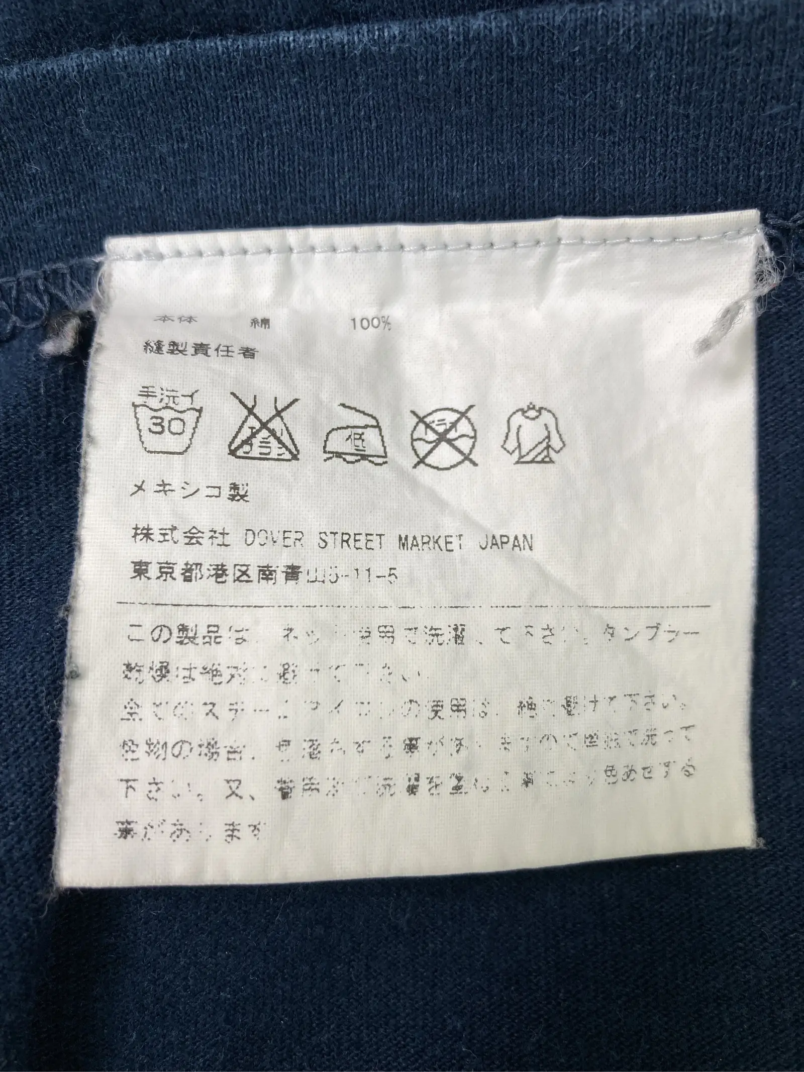 https://r2-worker.digdig.jp/product/3cdee7a3-28e6-49f8-bad5-200a13f5093d/e2aa9c2e-e396-4349-bf5d-ec51cefc2759