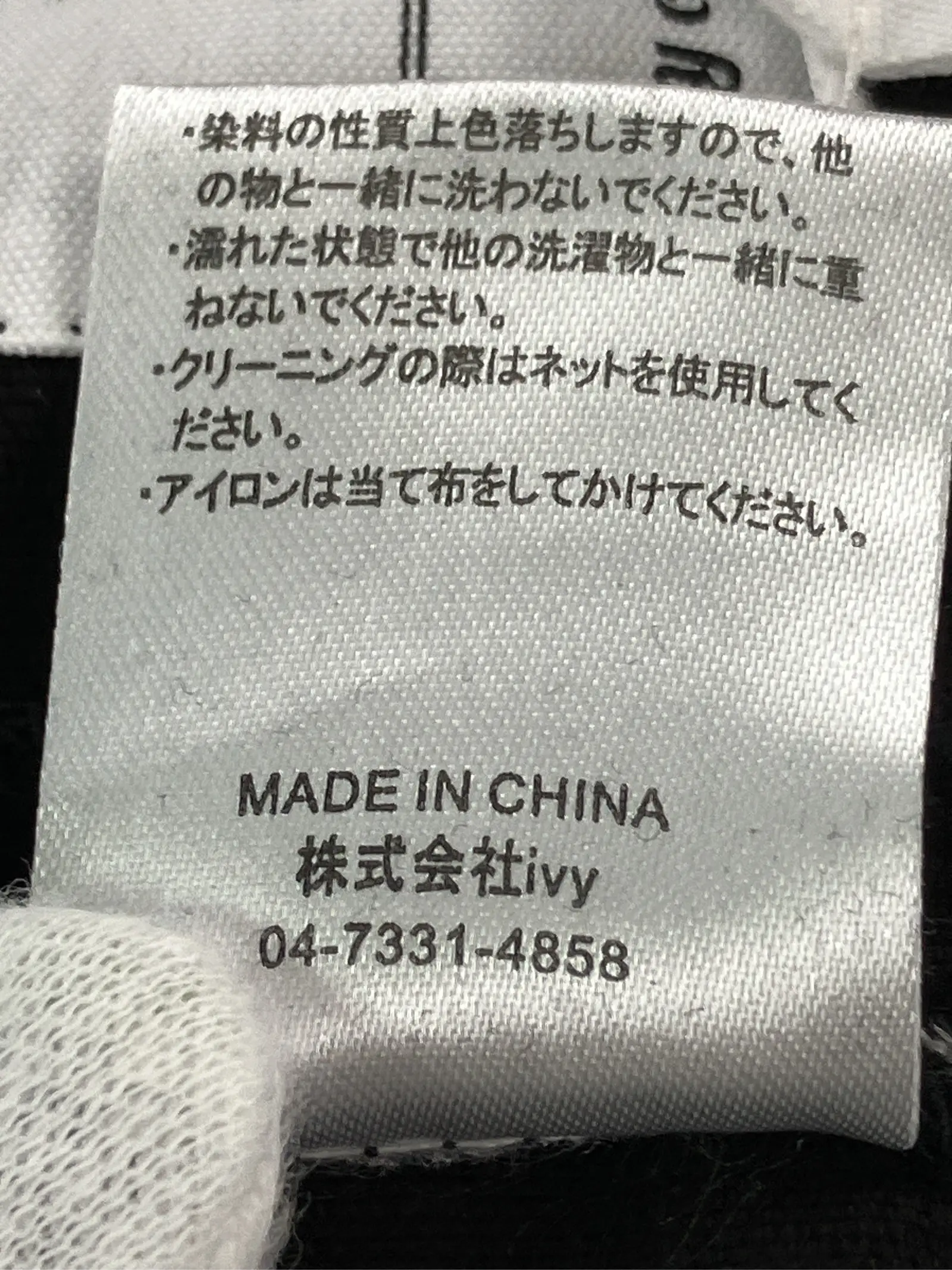 https://r2-worker.digdig.jp/product/3cdf7cb7-4b8e-4820-a511-3d419d9adec6/0c590f3e-d7b5-421b-86fd-6813cfa13c4d