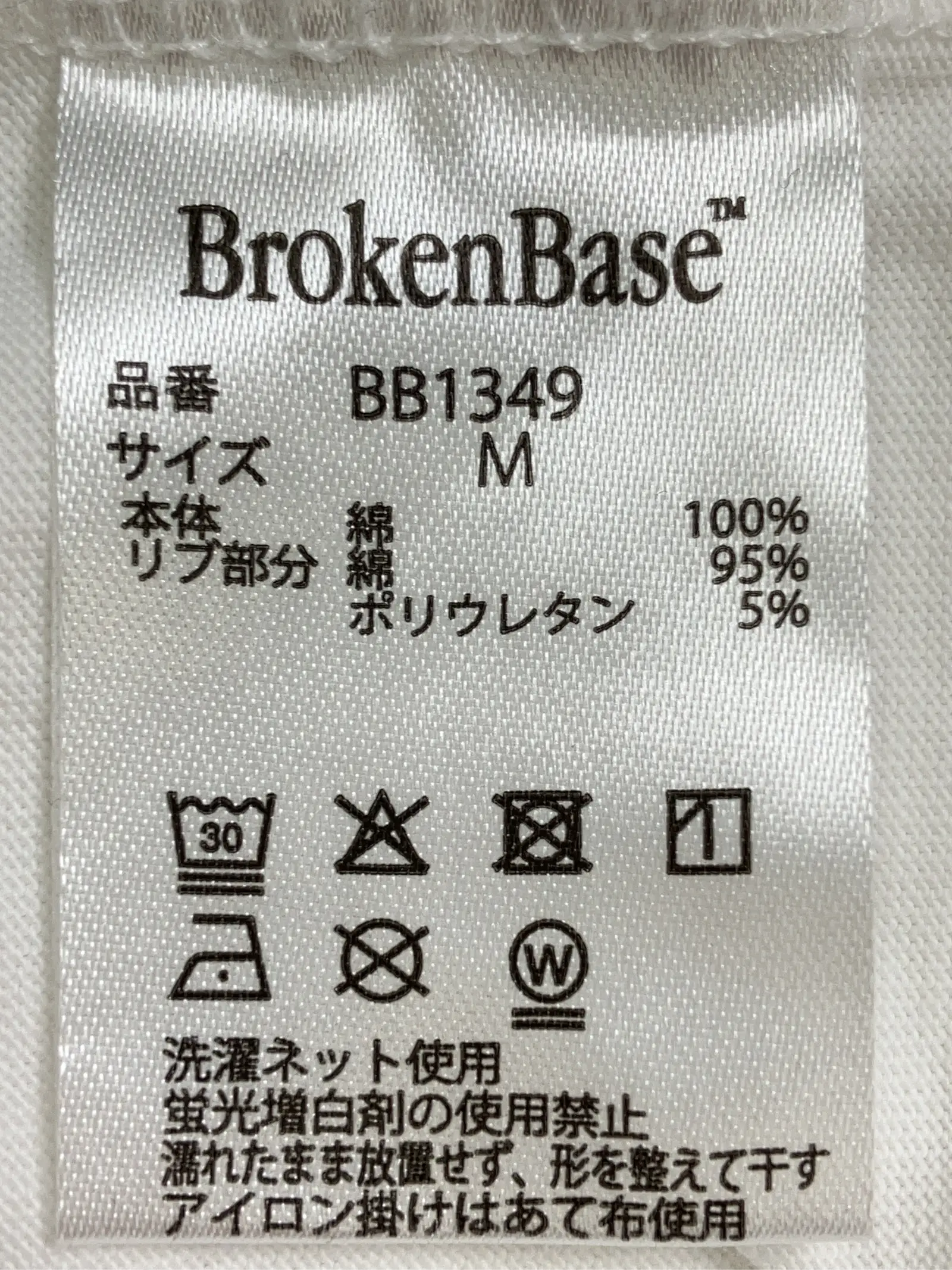 https://r2-worker.digdig.jp/product/3ce07518-dcd4-453d-8a3a-00c9424e02f3/6e0a202f-f2de-424f-9c08-35a57d7ecb2a