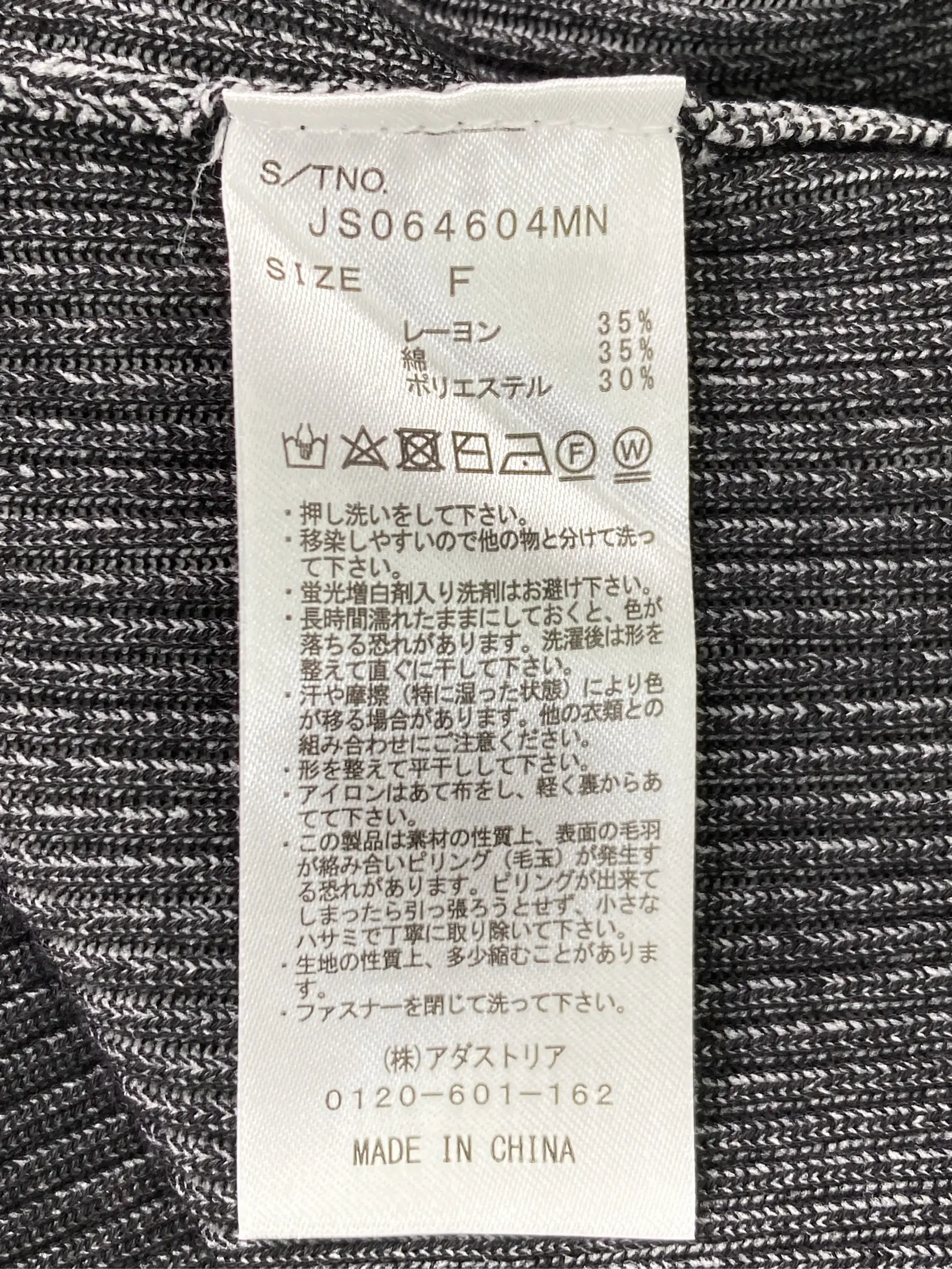 https://r2-worker.digdig.jp/product/3ce29fe4-006e-4a1f-812c-d0418a4860ad/978923c2-7a6d-41bf-9ade-7efaf33836a7