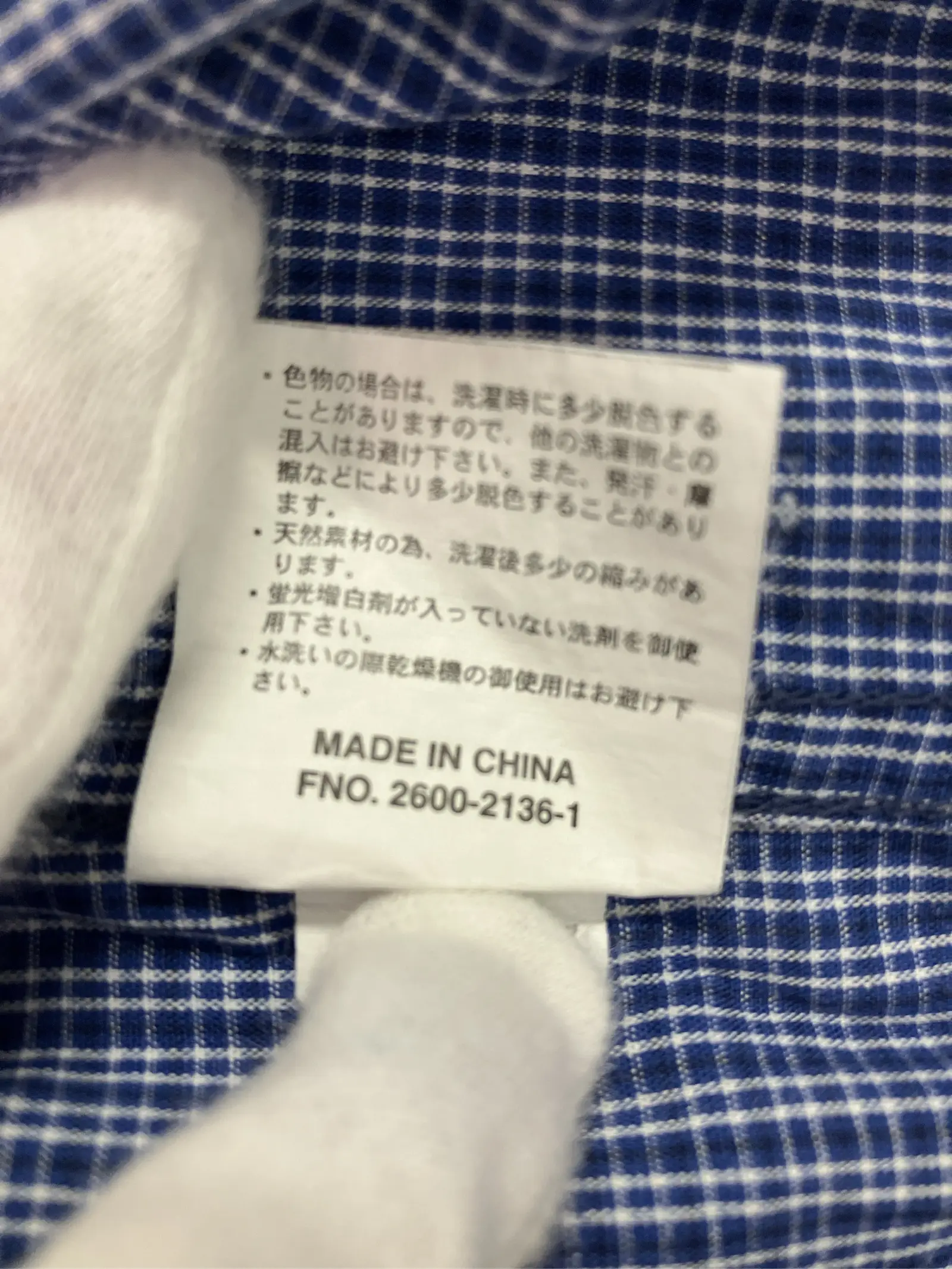 https://r2-worker.digdig.jp/product/3ce36678-9a06-4794-9895-337458074498/0b5ce7ea-e79f-4eb2-ad6e-5ca9936c4639