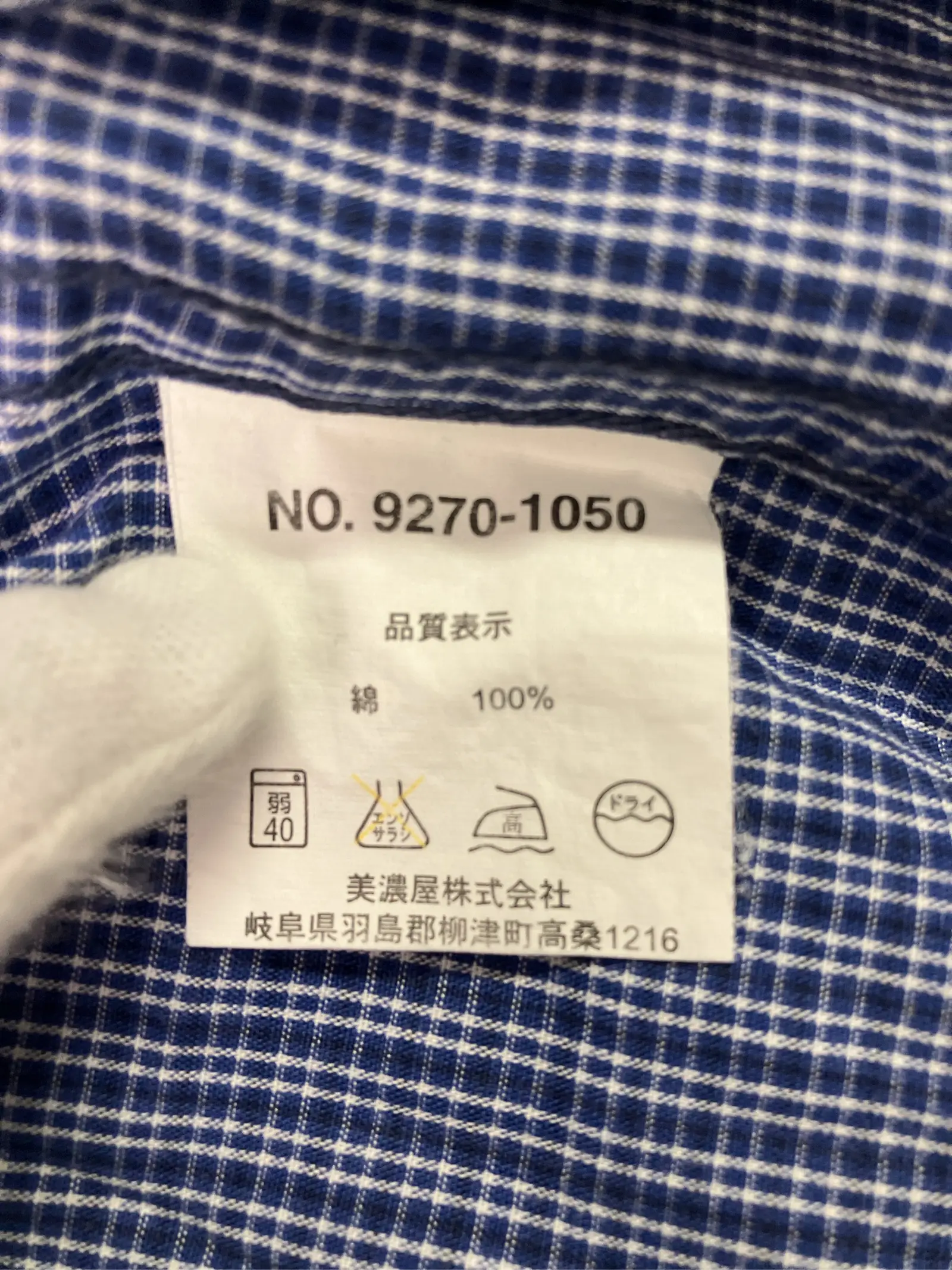 https://r2-worker.digdig.jp/product/3ce36678-9a06-4794-9895-337458074498/7814b528-1906-40b0-b35a-1b2f75a55fc3