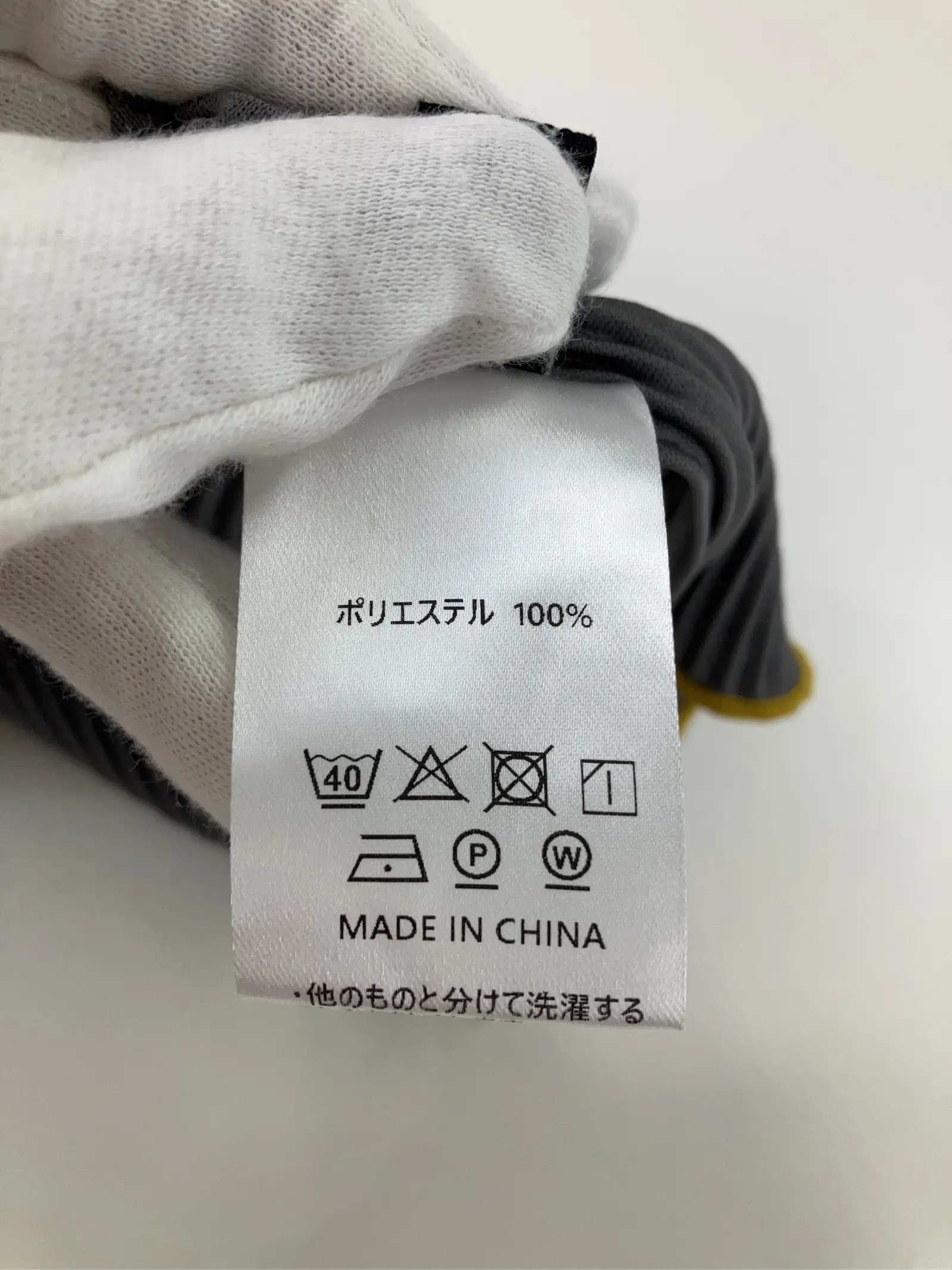 https://r2-worker.digdig.jp/product/3ce3b4fa-fe02-4ec5-ab6a-6c79b090d49a/6a5a3c28-5bea-41b0-9252-b311d20413c6