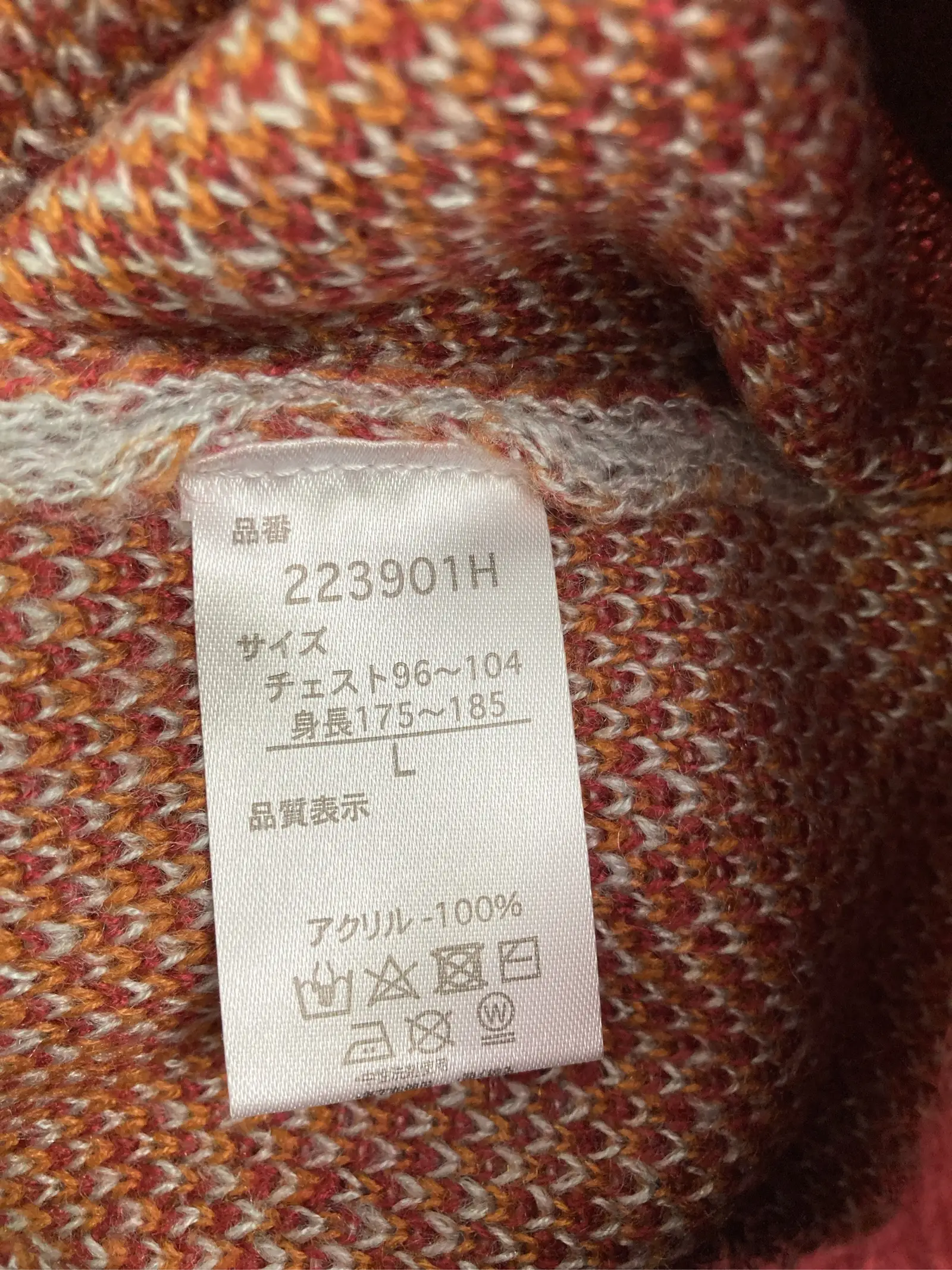 https://r2-worker.digdig.jp/product/3ce44f77-8c42-4804-ae30-429843c3b46f/8e5656f0-e93f-4b69-8371-d7b6fb12e96e