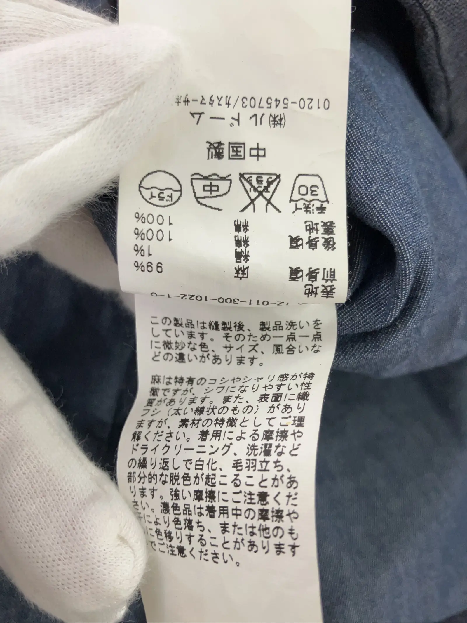 https://r2-worker.digdig.jp/product/3ce5c473-fa82-4d5f-8c05-a034692055c8/ba45a626-8e7e-4f6a-9cae-733a5d8269de