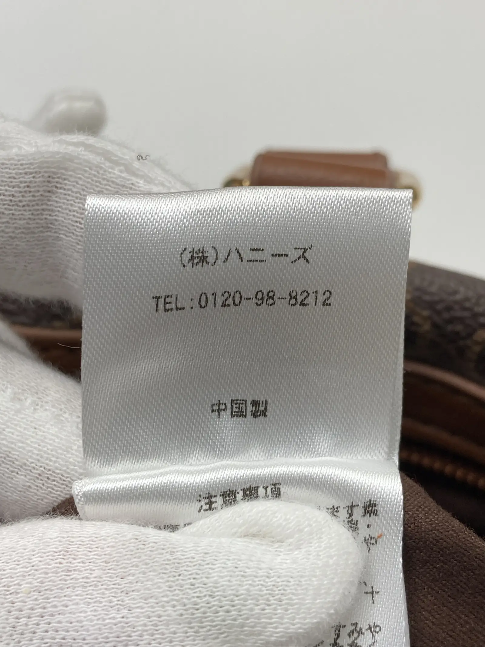 https://r2-worker.digdig.jp/product/3ce63bbb-778e-4710-a590-c4974b57d8f5/b07a8dfd-b346-4fc3-b1c3-036c75043c1c