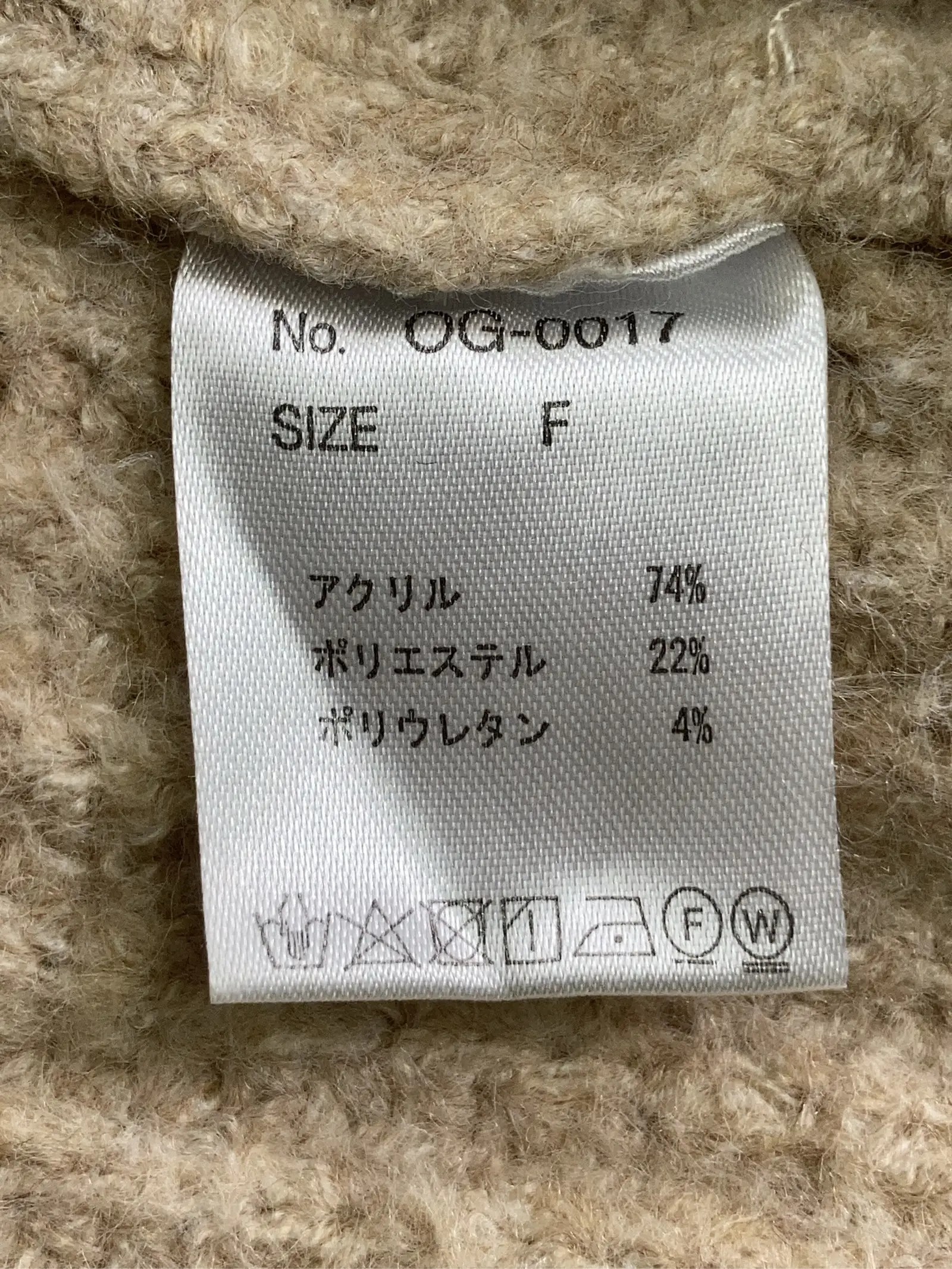 https://r2-worker.digdig.jp/product/3ce66969-1449-4001-8387-a0a16147c2fa/073d144d-2e44-4faa-b4ab-4938536d1f6f