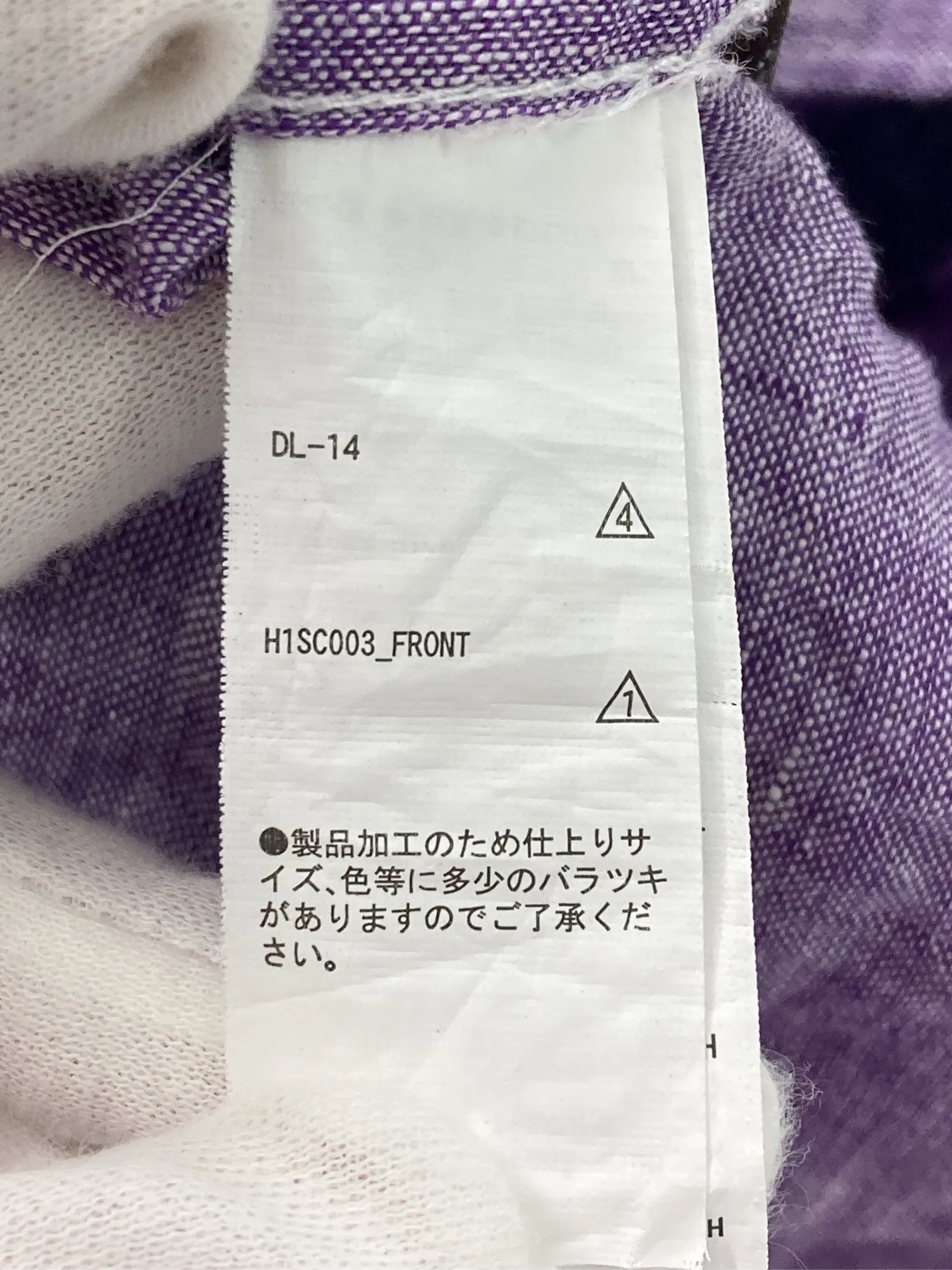 https://r2-worker.digdig.jp/product/3ce83af9-8fb4-40e5-8fd6-4e68dbbecc89/56dc1426-a9f6-4fb0-b7d2-f039449d67f6