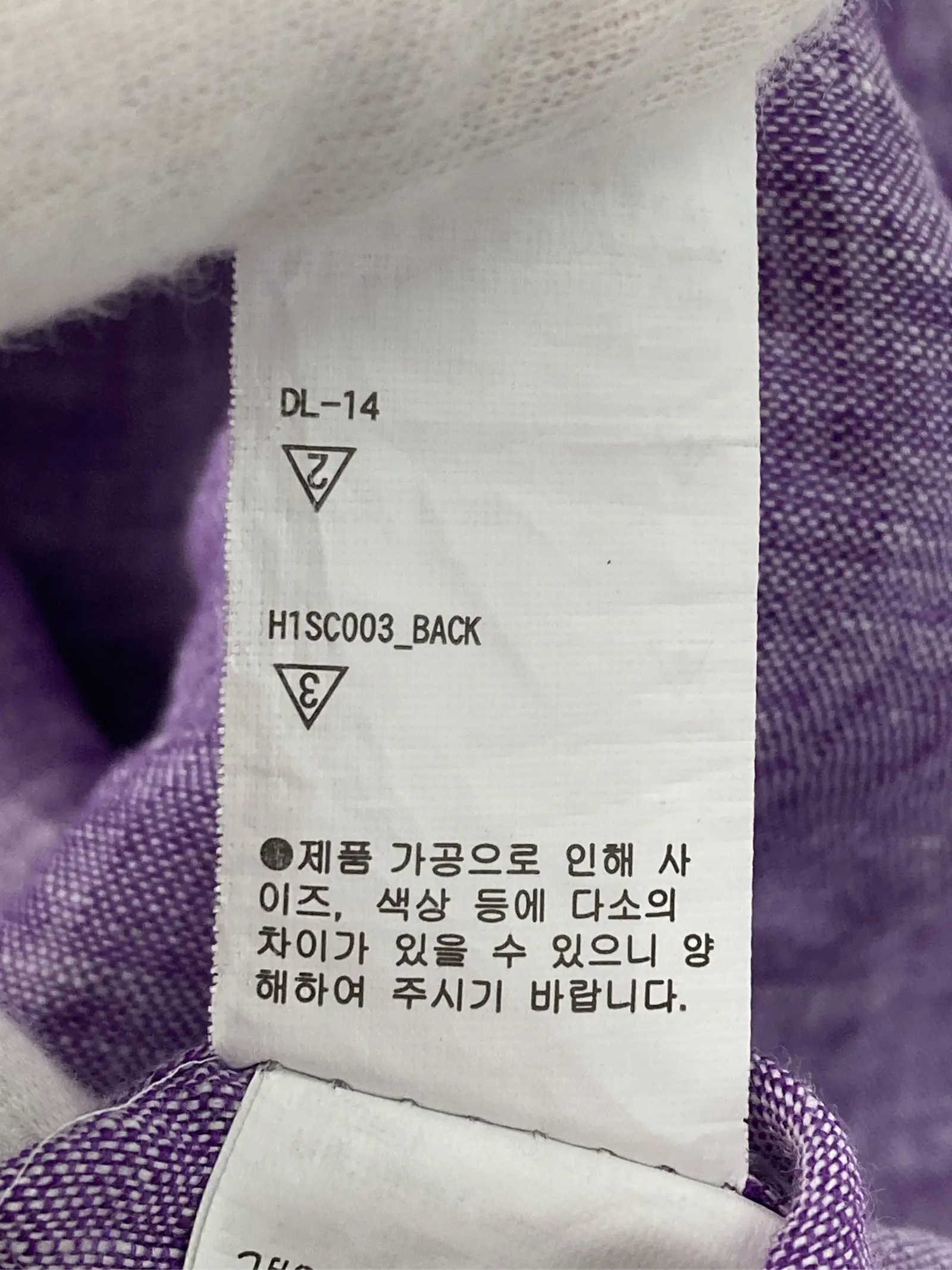 https://r2-worker.digdig.jp/product/3ce83af9-8fb4-40e5-8fd6-4e68dbbecc89/88973358-378c-46a9-83ad-c76880882b90