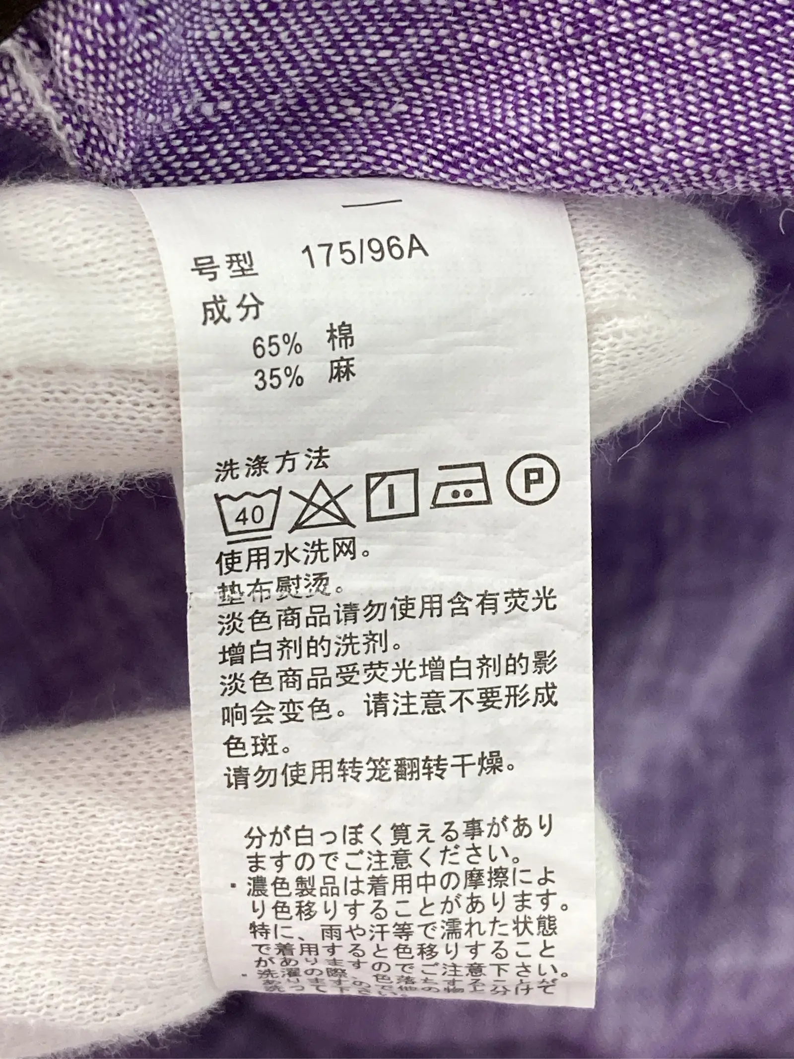 https://r2-worker.digdig.jp/product/3ce83af9-8fb4-40e5-8fd6-4e68dbbecc89/9e579832-20ce-4e7c-a2e3-95be56868444