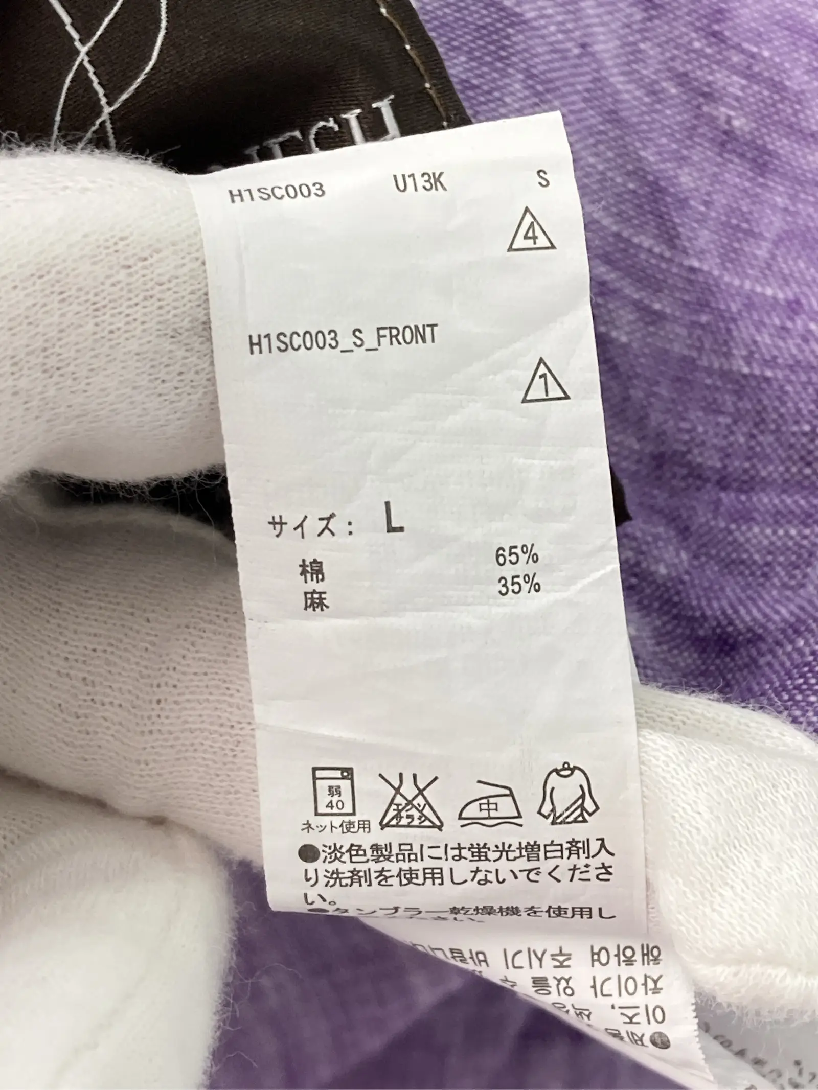 https://r2-worker.digdig.jp/product/3ce83af9-8fb4-40e5-8fd6-4e68dbbecc89/de264e9f-e561-49bc-bb8f-ad36602c9285