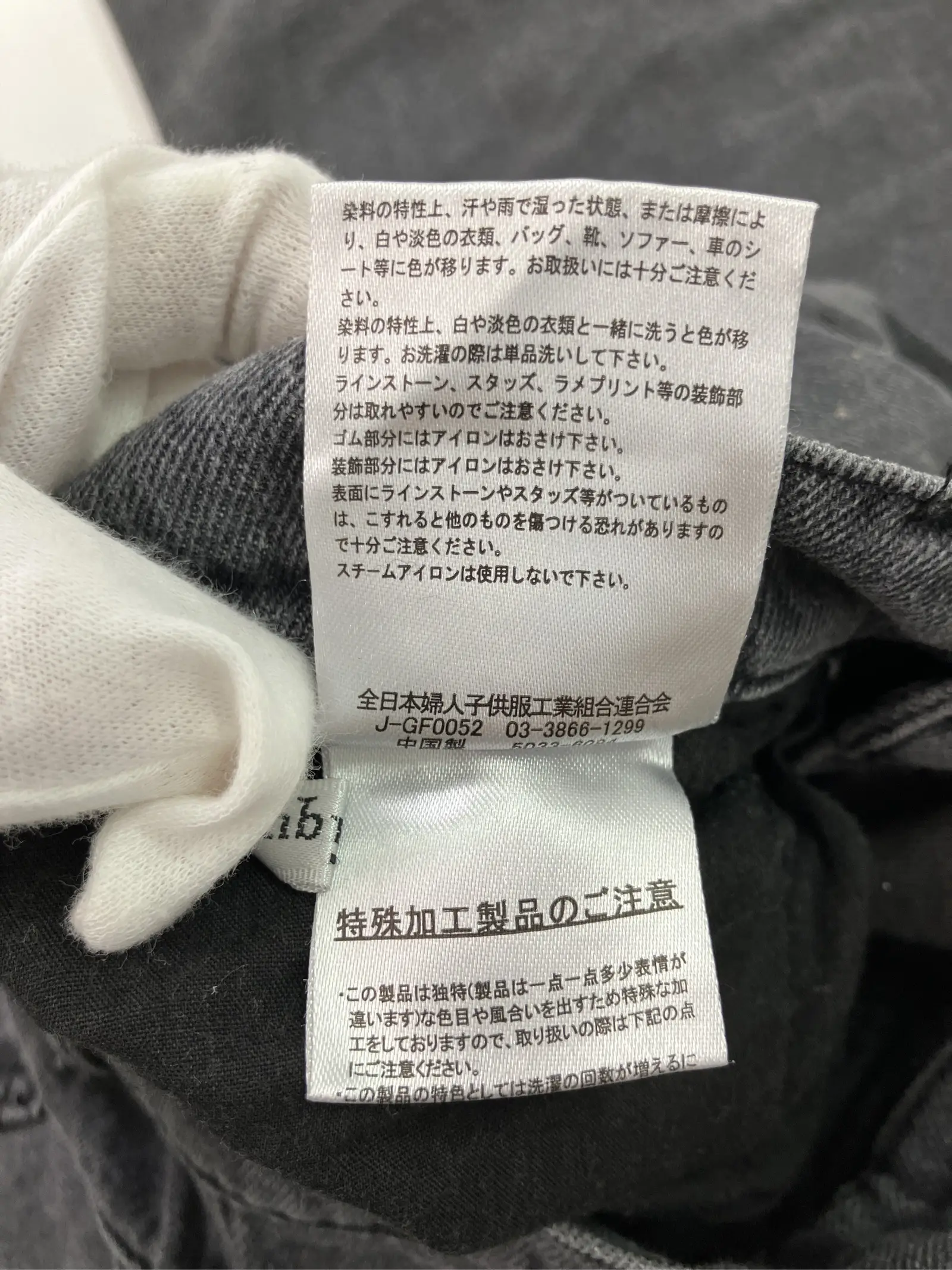 https://r2-worker.digdig.jp/product/3ce9e988-3ee0-49bd-8a48-ff2cbb352a82/38e9c7e3-2dc9-4ee9-b3ad-53de671b417d