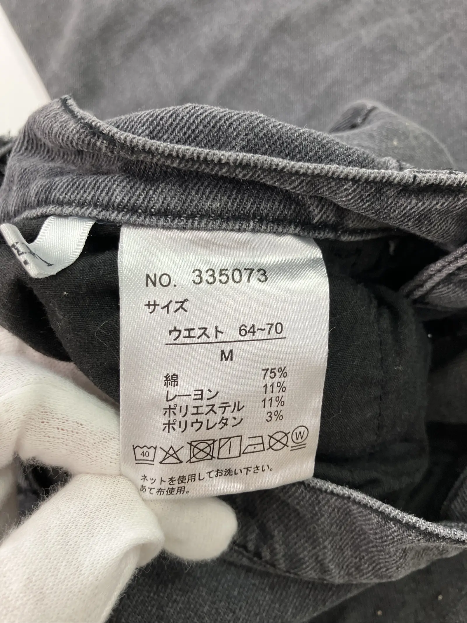 https://r2-worker.digdig.jp/product/3ce9e988-3ee0-49bd-8a48-ff2cbb352a82/5e916b80-2e46-4843-abb8-2024db0558dc