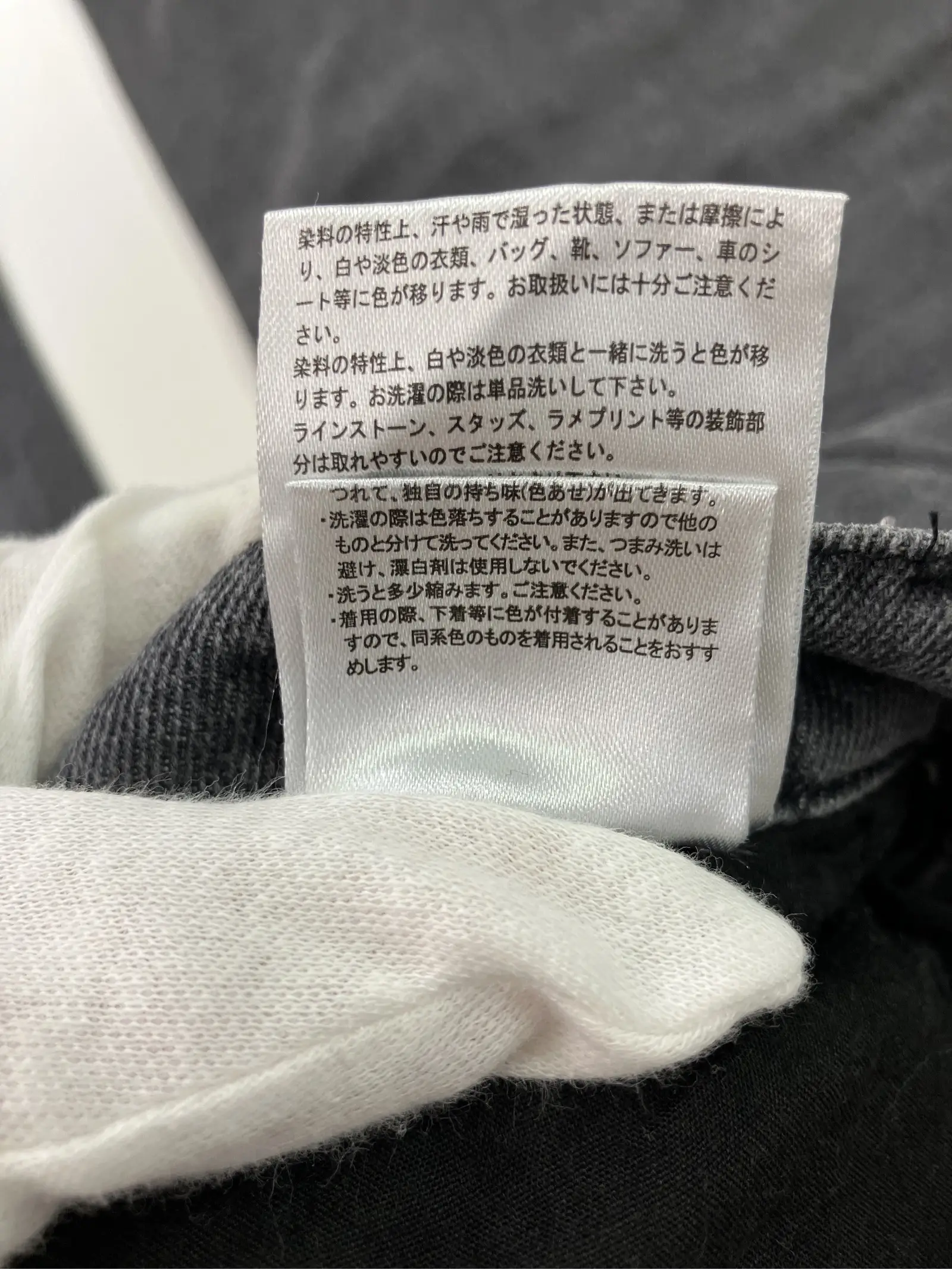 https://r2-worker.digdig.jp/product/3ce9e988-3ee0-49bd-8a48-ff2cbb352a82/8d283163-31c4-431a-8c16-6589cd86d7ce