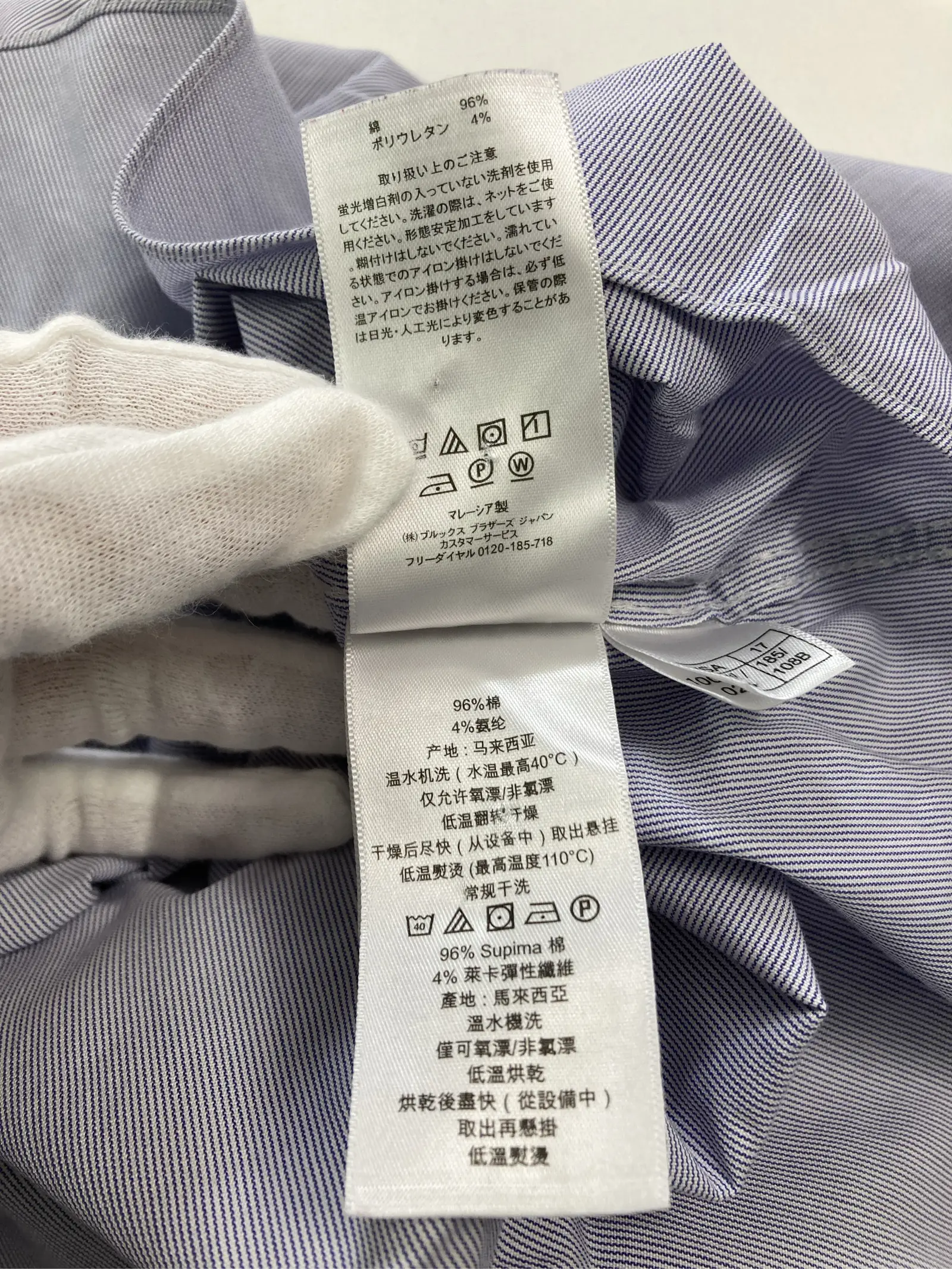 https://r2-worker.digdig.jp/product/3cebcce8-8c72-411d-bf1a-2c5135fffb3b/08724fbc-f9c7-40d7-bb96-6bf1e4d99f64