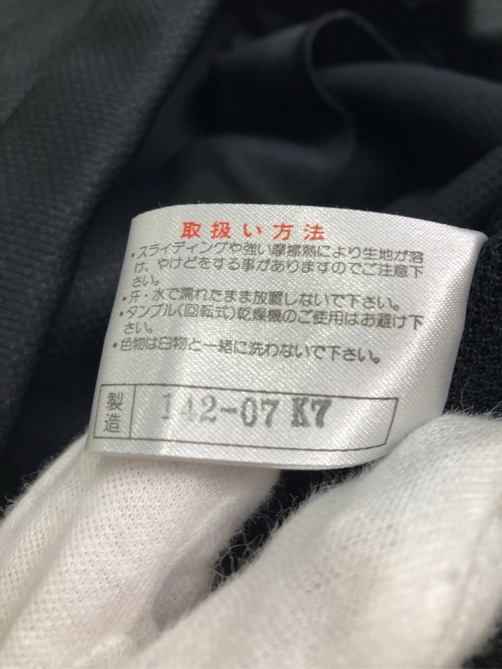 https://r2-worker.digdig.jp/product/3cebe2e2-58a1-400c-87f3-ff578c225e72/e930e14f-d637-43cd-9013-4582720b6f4e