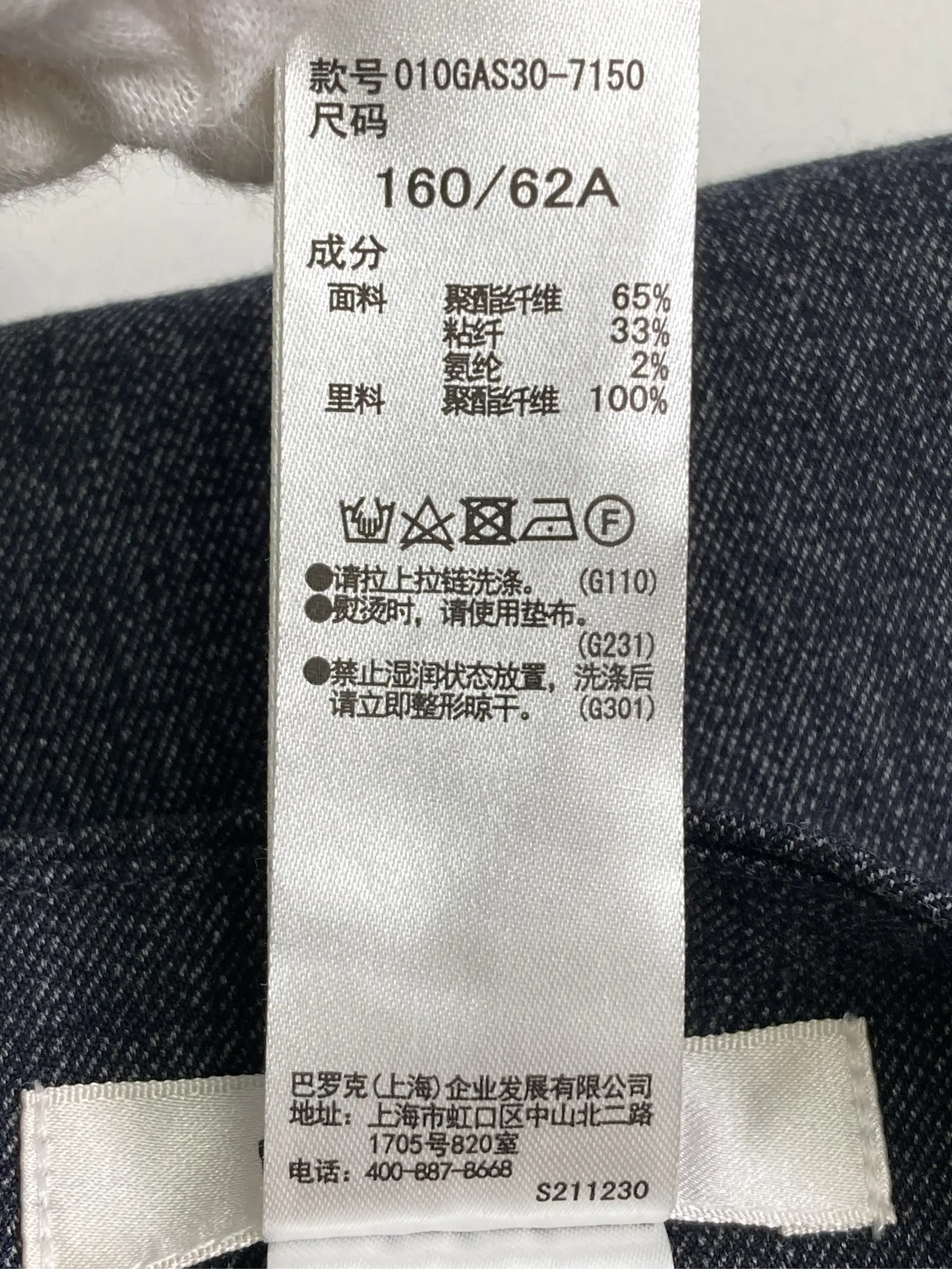 https://r2-worker.digdig.jp/product/3cecaa65-6ae9-453d-90b5-cf72c10a3722/816133a9-e997-4906-8740-78d2ec2bab9a