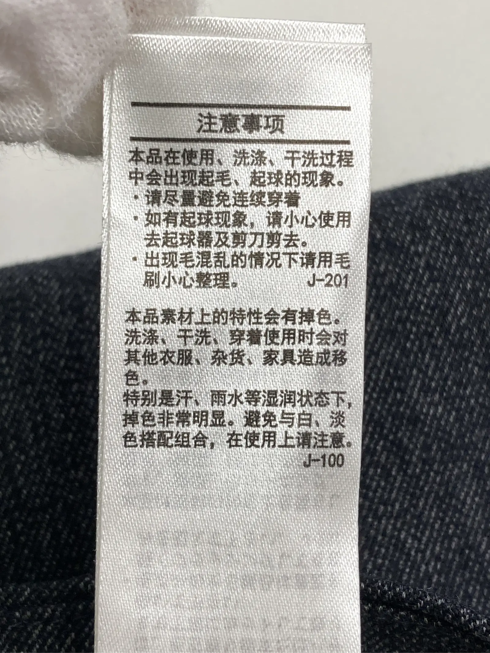 https://r2-worker.digdig.jp/product/3cecaa65-6ae9-453d-90b5-cf72c10a3722/862af0c2-8bea-4618-95da-d18b3f2db904